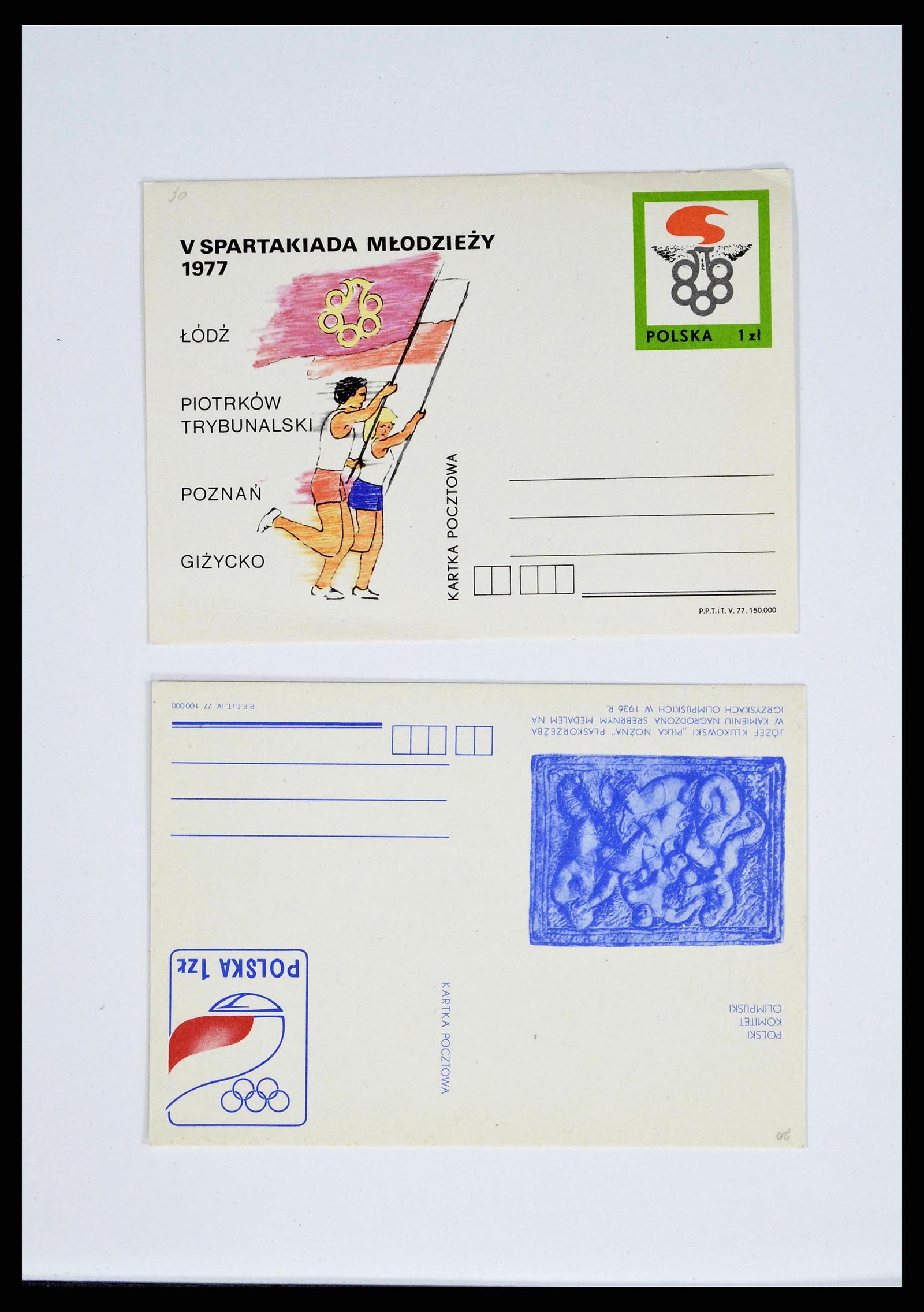 37738 1502 - Stamp collection 37738 Olympic Games 1920-1984.