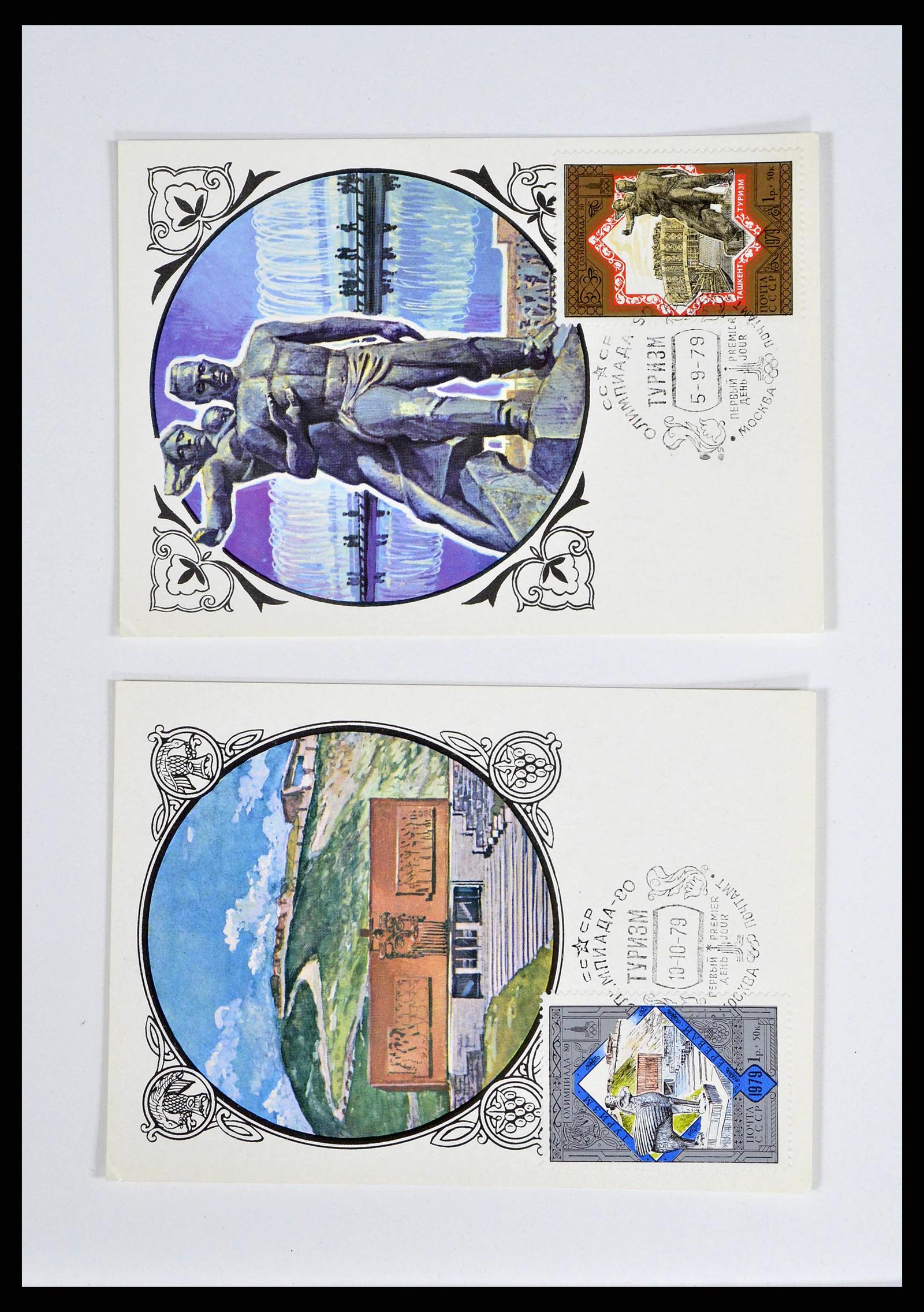 37738 1511 - Stamp collection 37738 Olympic Games 1920-1984.