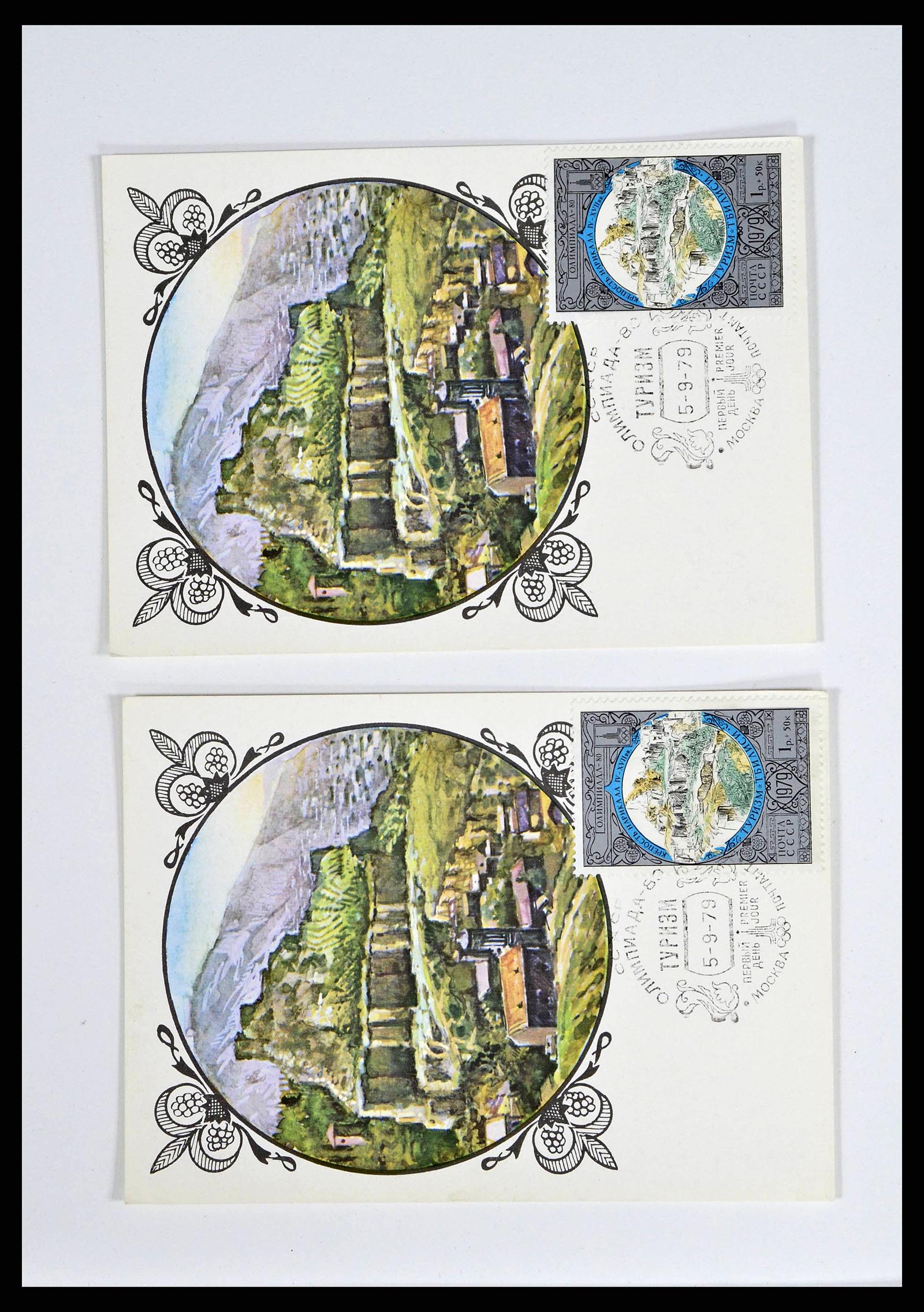 37738 1513 - Stamp collection 37738 Olympic Games 1920-1984.
