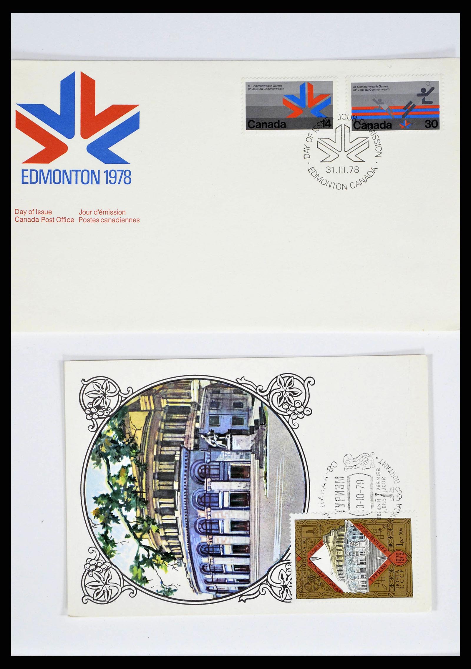 37738 1514 - Stamp collection 37738 Olympic Games 1920-1984.