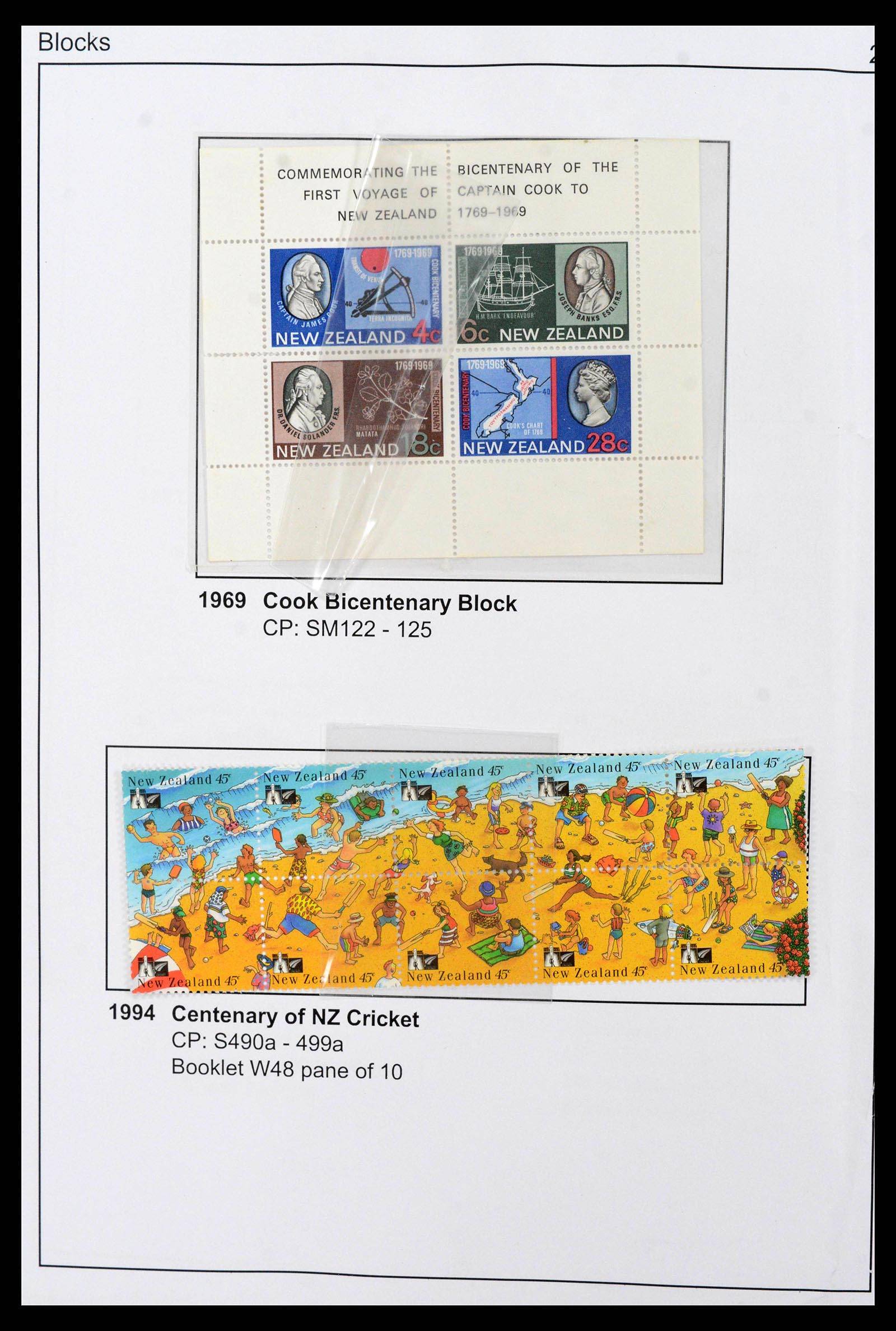 37744 0002 - Postzegelverzameling 37744 Engelse koloniën 1900-2010.