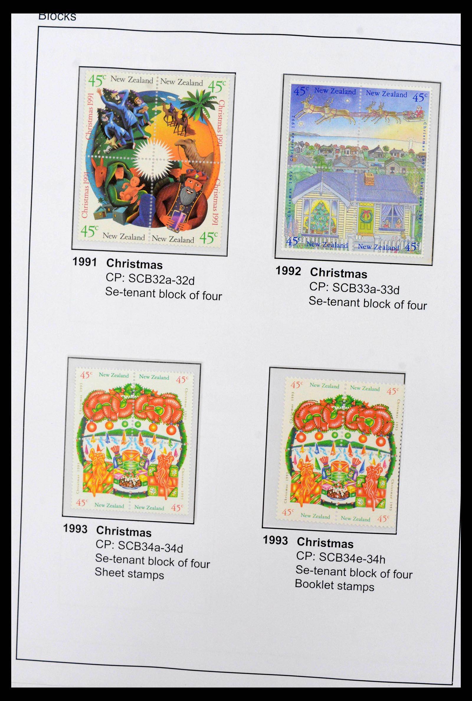 37744 0003 - Postzegelverzameling 37744 Engelse koloniën 1900-2010.