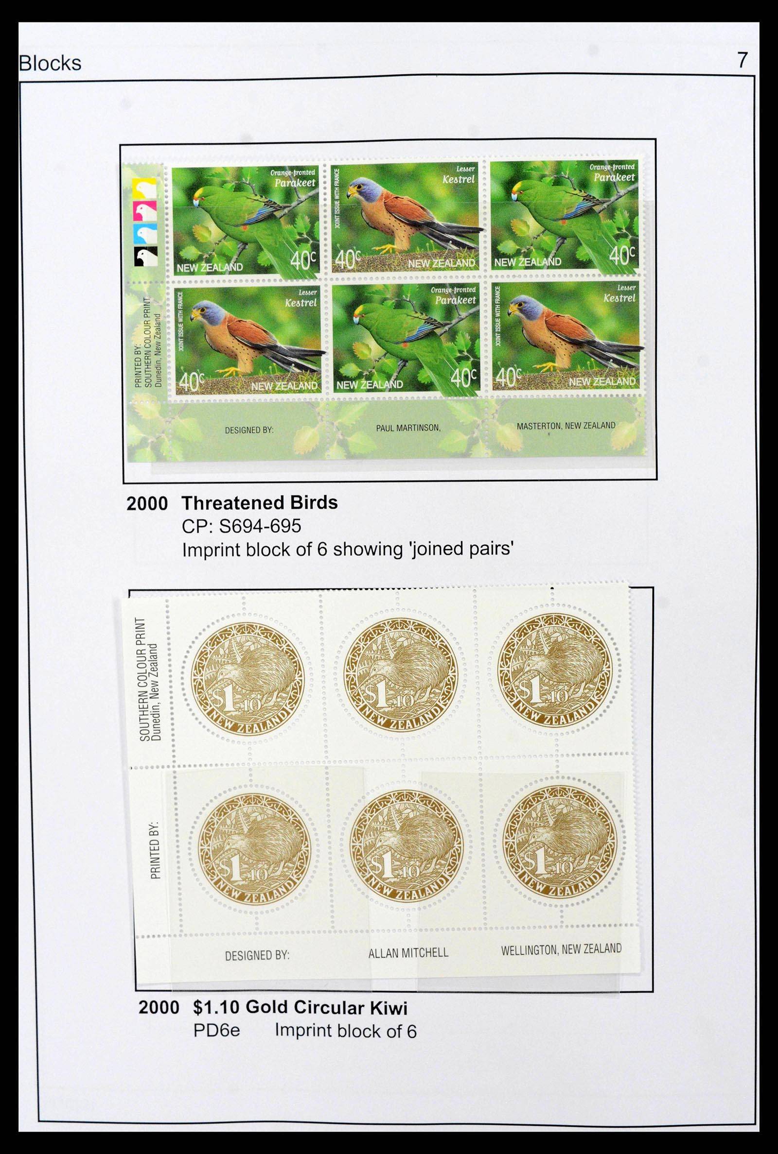 37744 0007 - Postzegelverzameling 37744 Engelse koloniën 1900-2010.