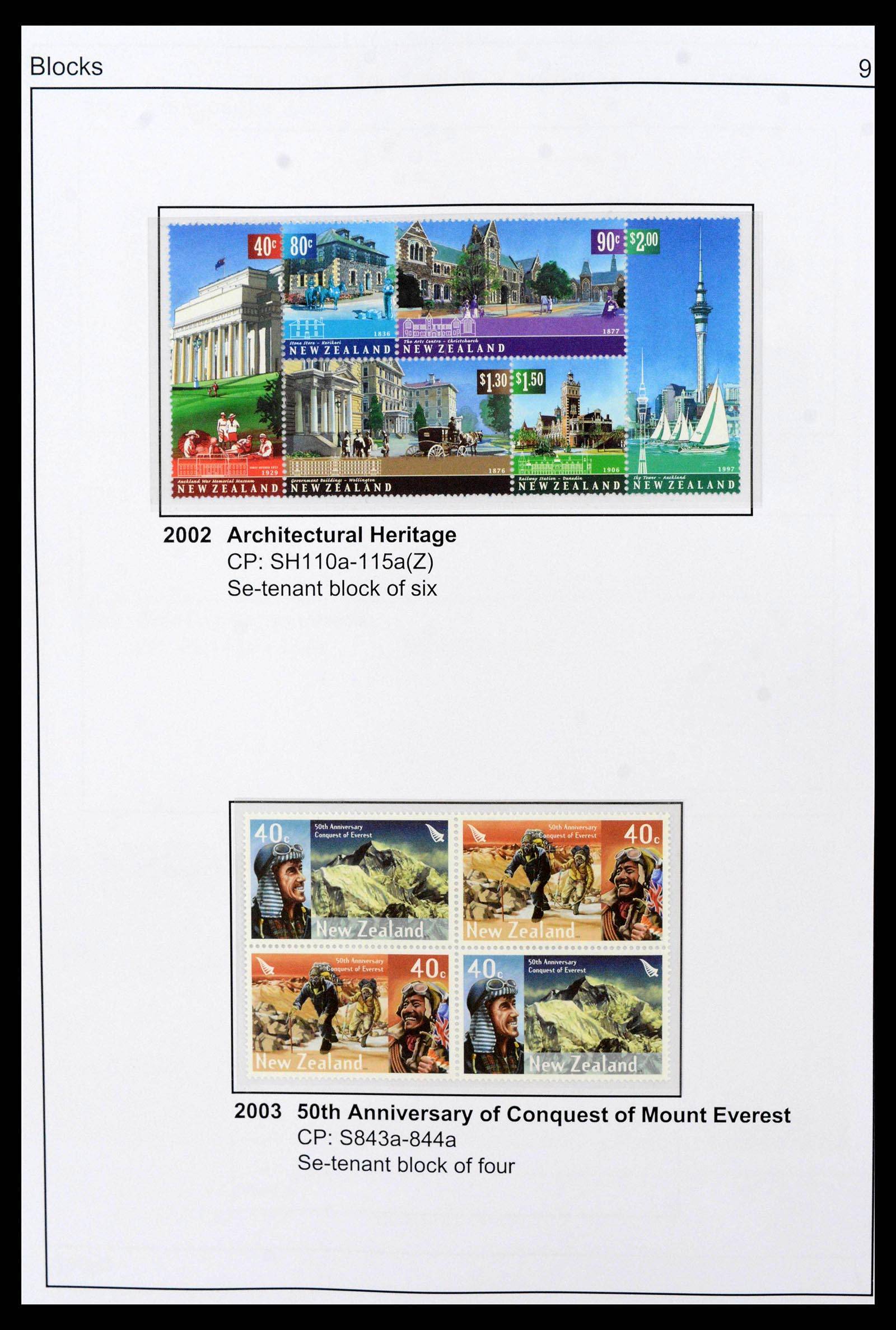 37744 0009 - Postzegelverzameling 37744 Engelse koloniën 1900-2010.