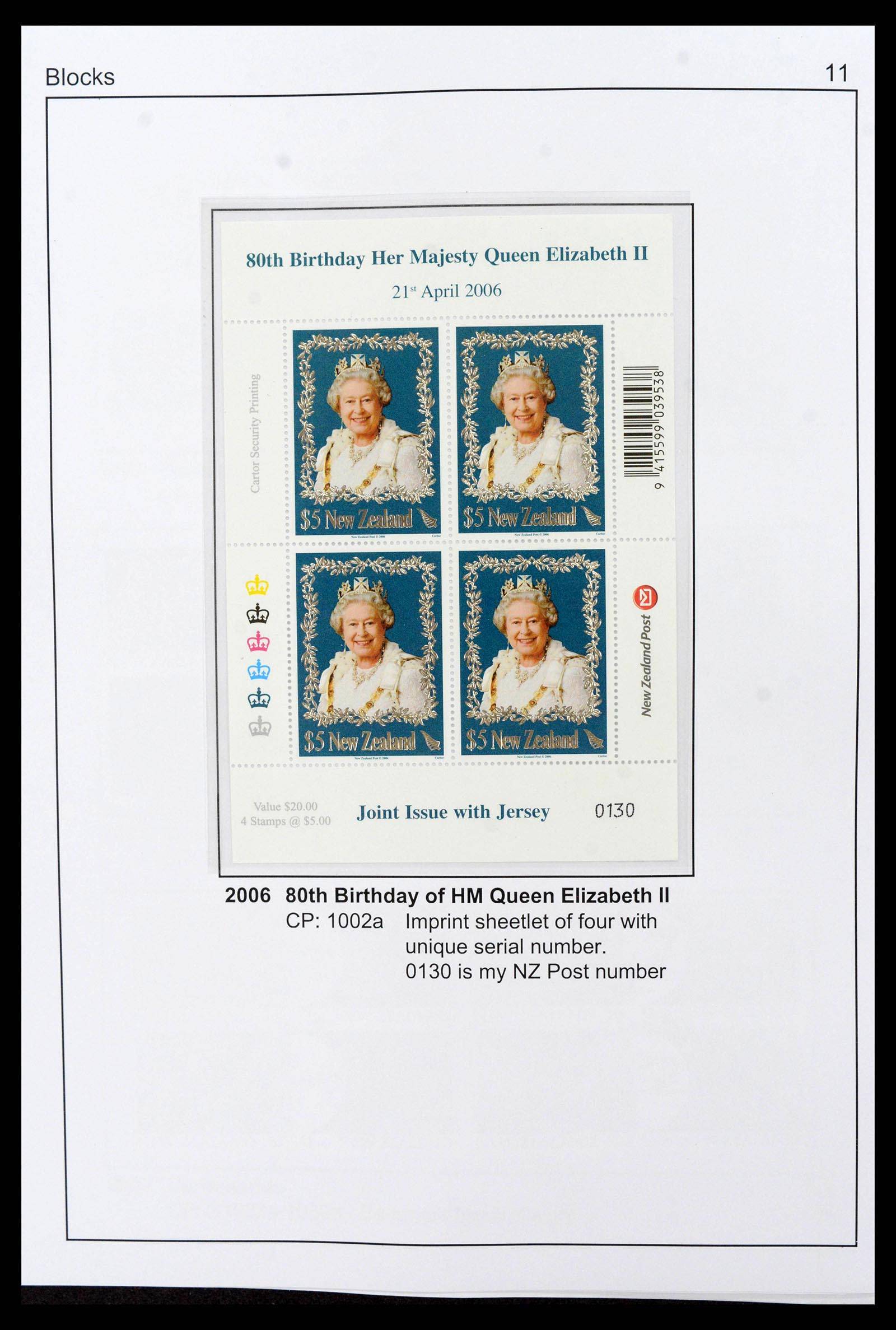 37744 0011 - Postzegelverzameling 37744 Engelse koloniën 1900-2010.