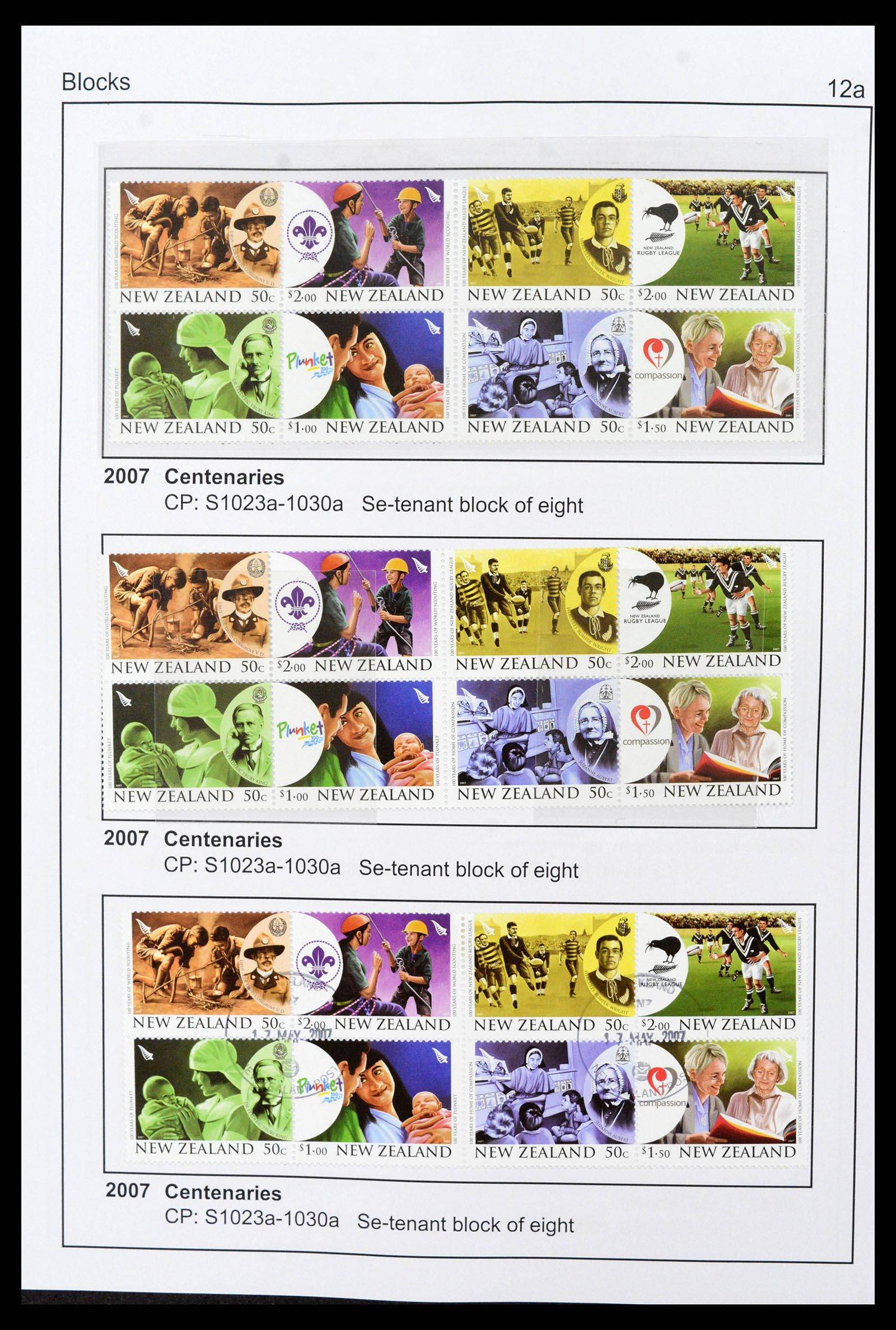 37744 0012 - Postzegelverzameling 37744 Engelse koloniën 1900-2010.