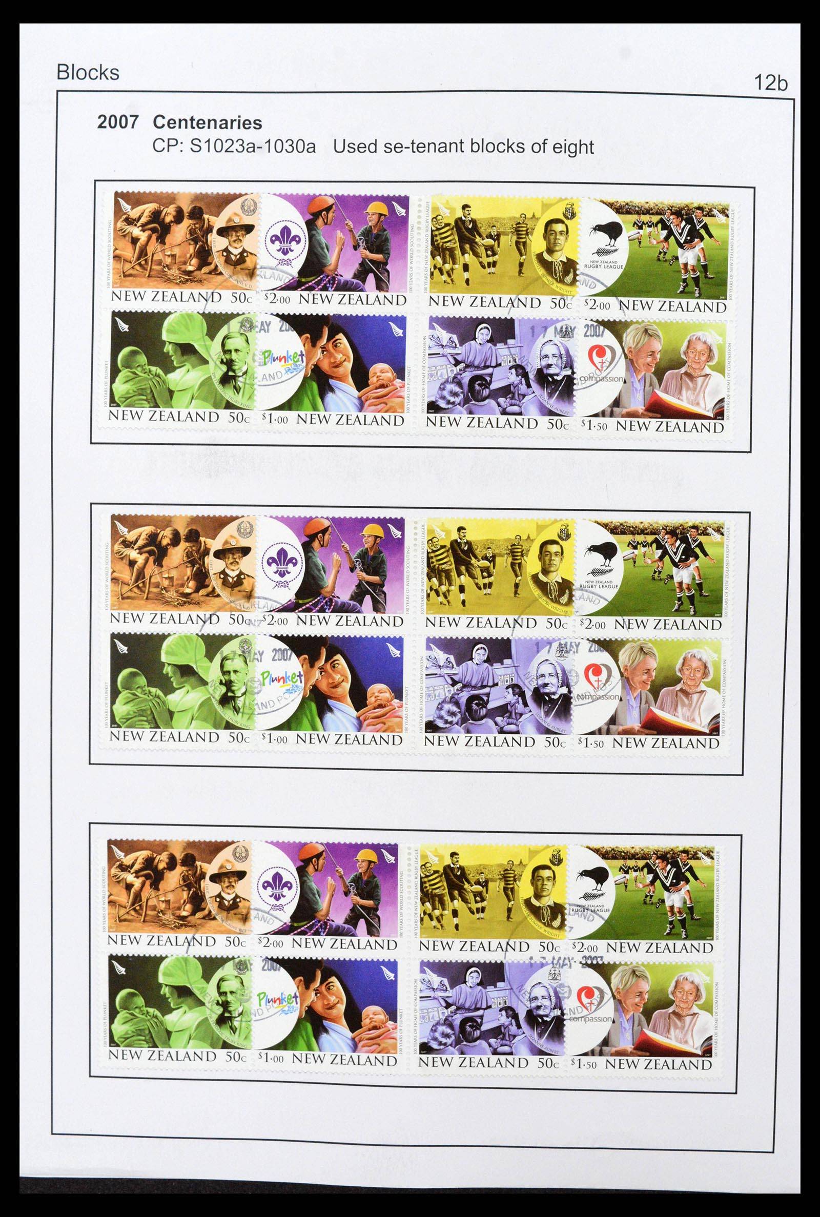37744 0013 - Postzegelverzameling 37744 Engelse koloniën 1900-2010.