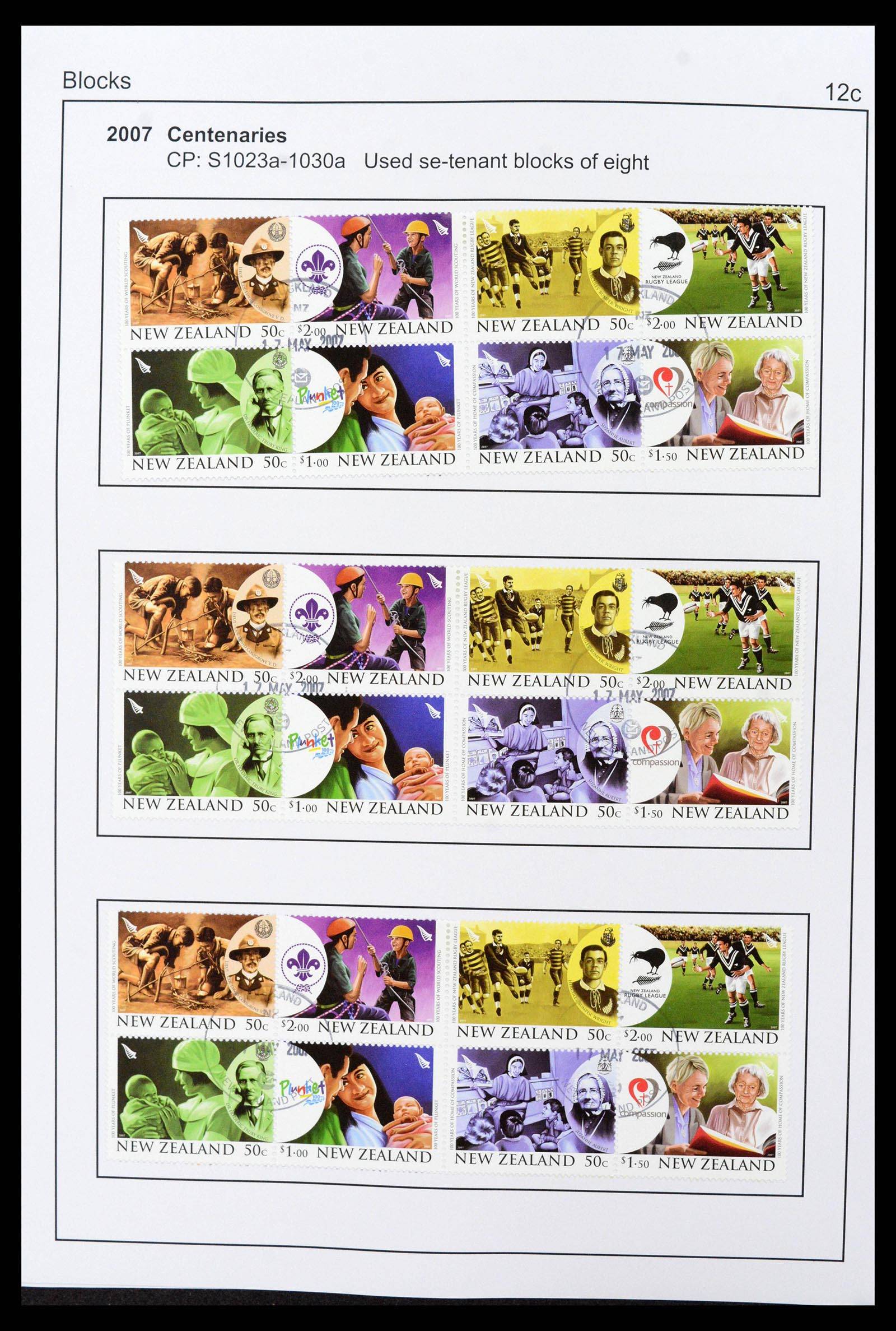 37744 0014 - Postzegelverzameling 37744 Engelse koloniën 1900-2010.