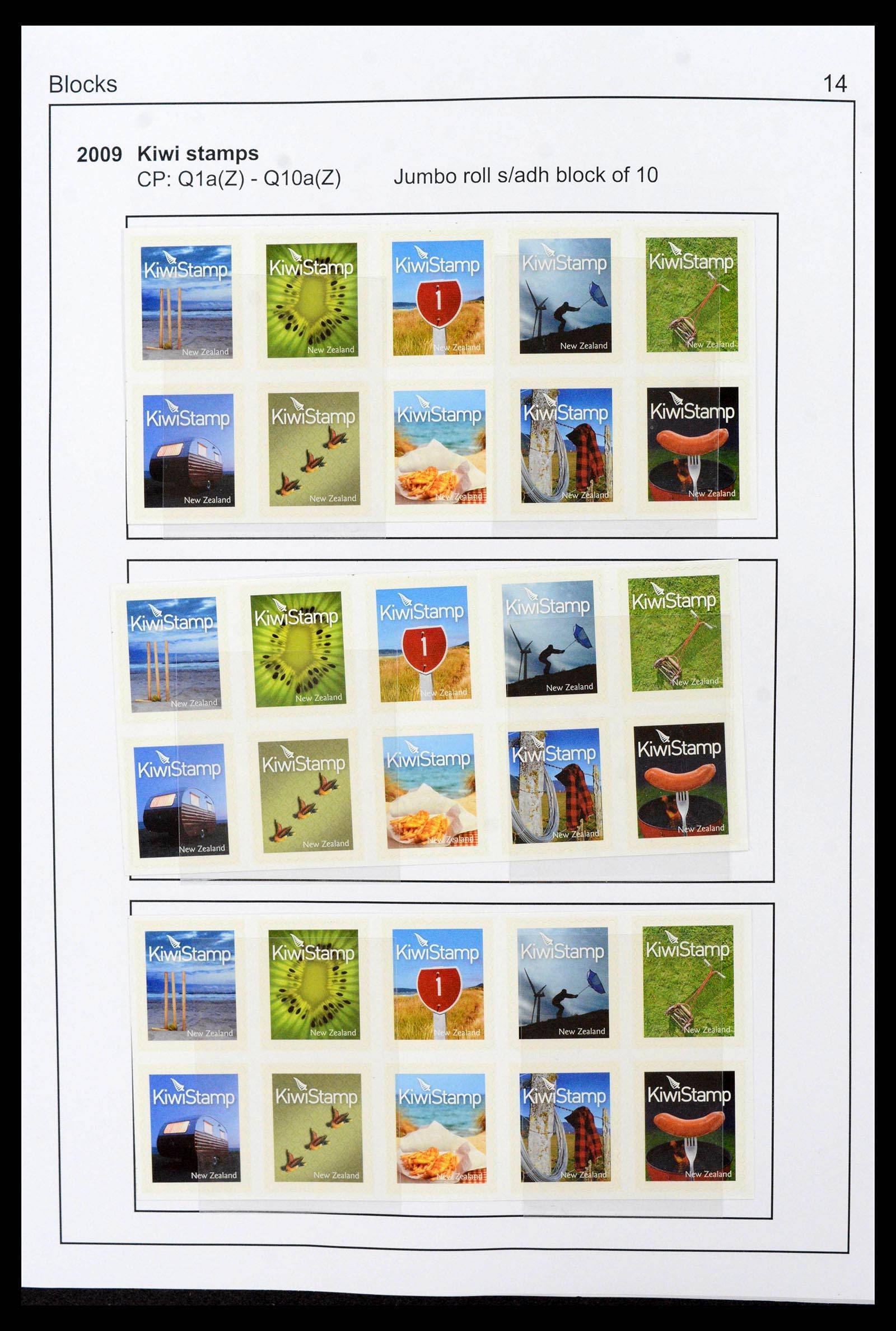 37744 0016 - Postzegelverzameling 37744 Engelse koloniën 1900-2010.