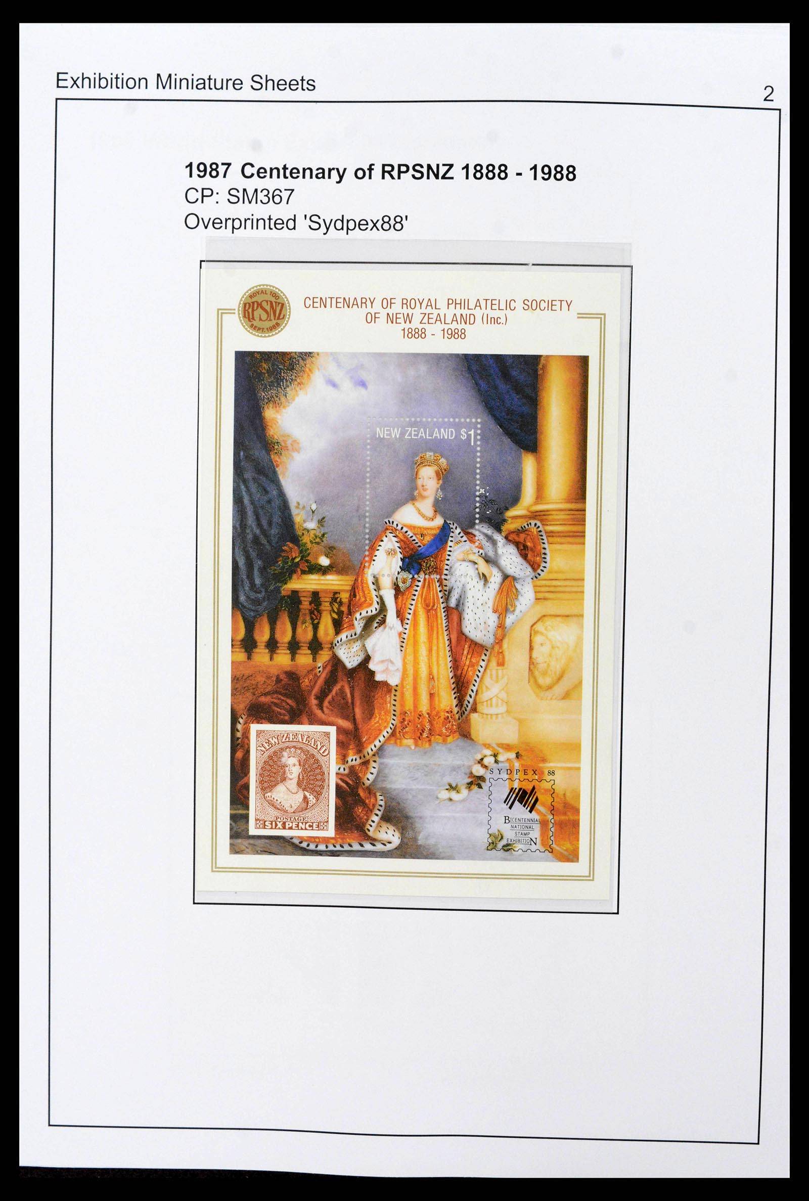 37744 0019 - Postzegelverzameling 37744 Engelse koloniën 1900-2010.