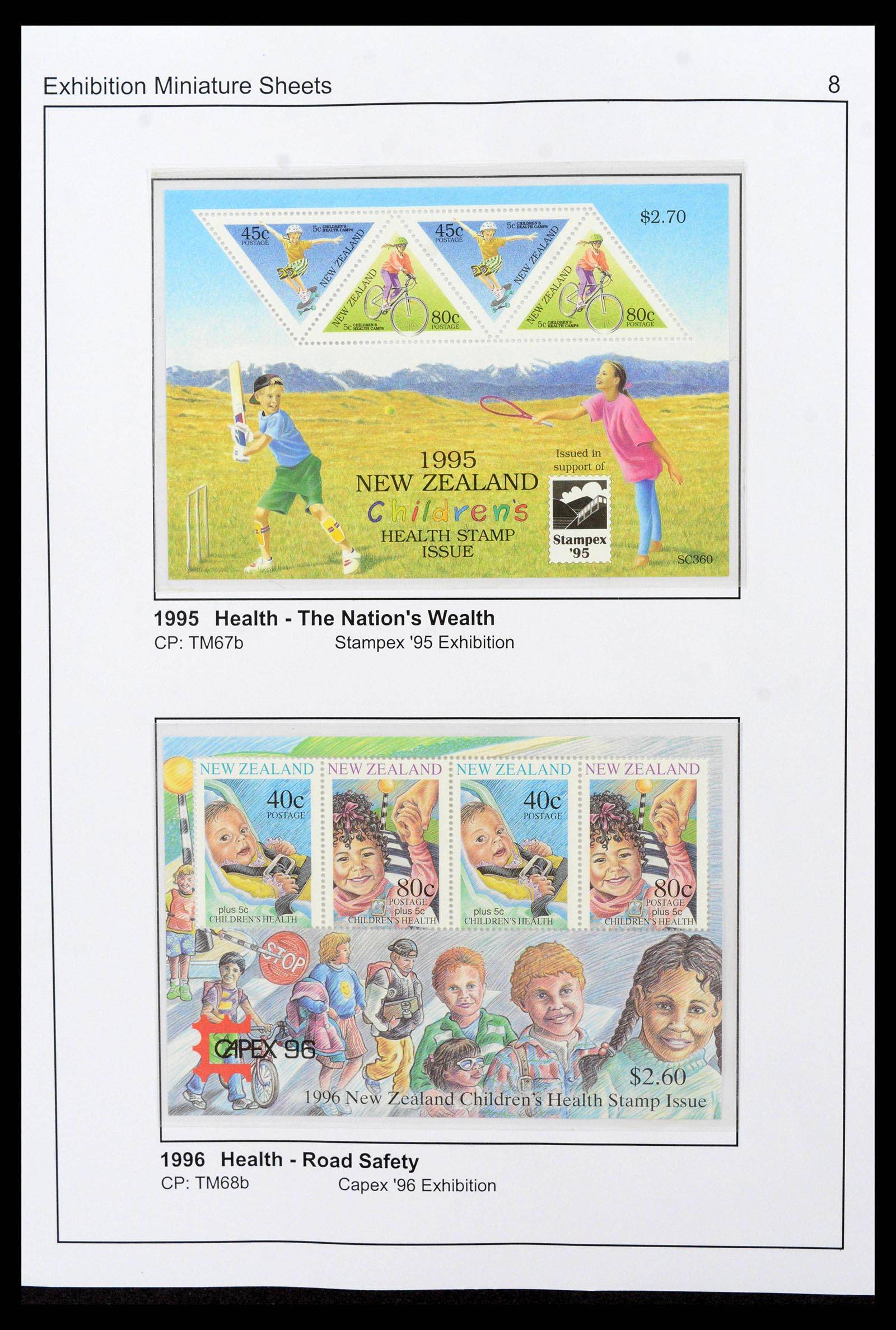 37744 0025 - Stamp collection 37744 British Commonwealth 1900-2010.