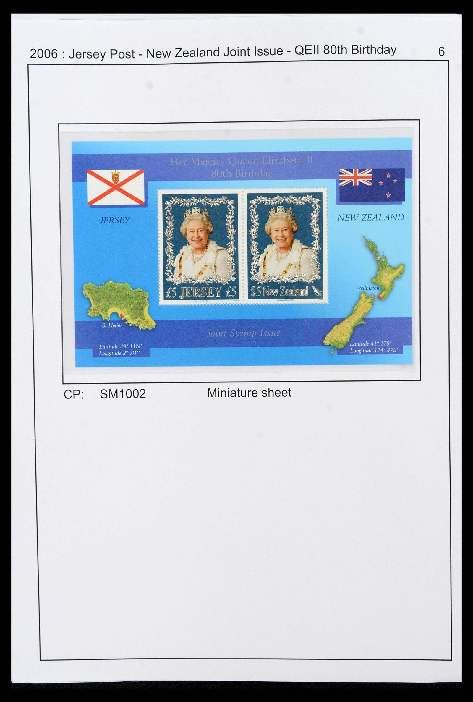 37744 0047 - Stamp collection 37744 British Commonwealth 1900-2010.