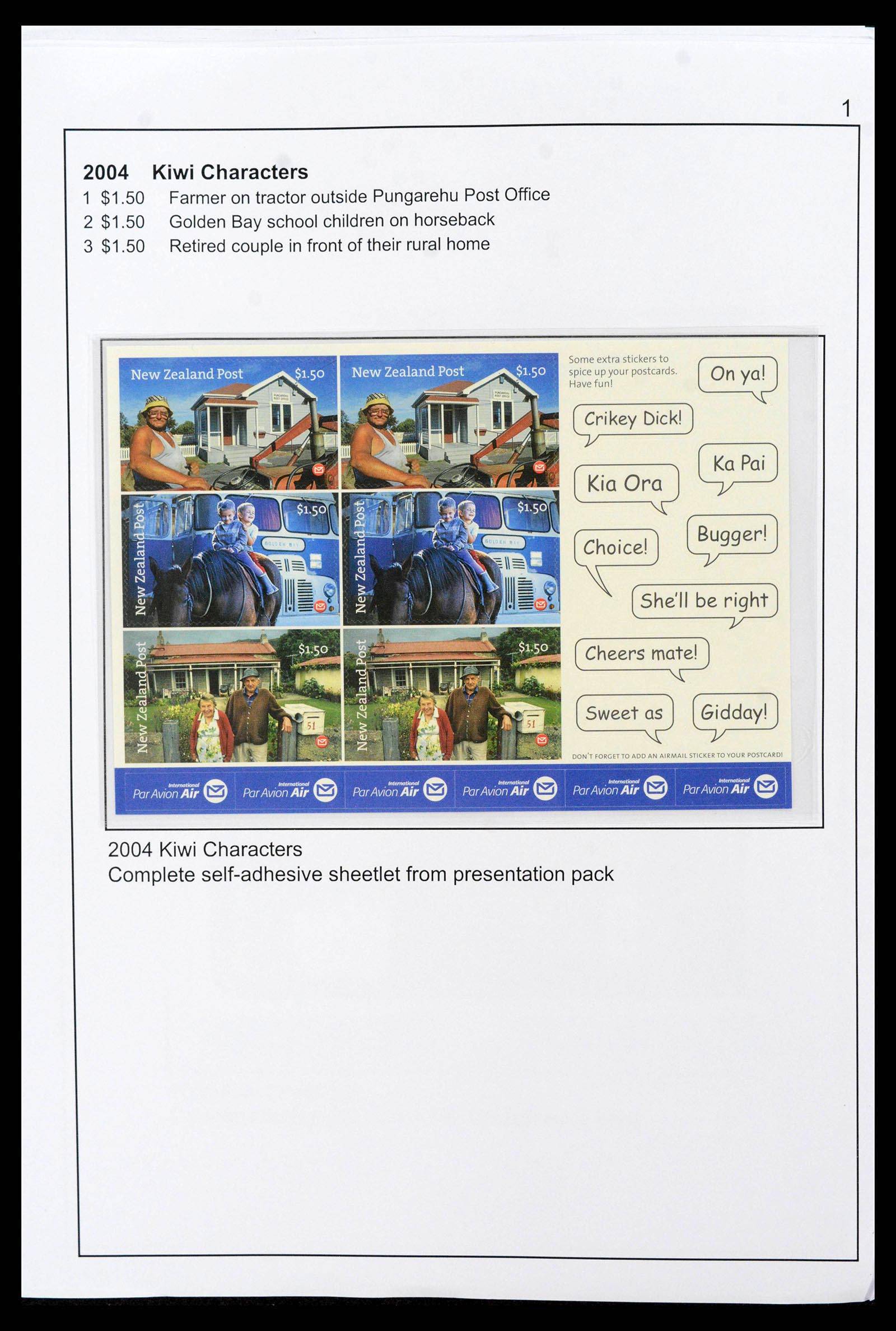 37744 0049 - Stamp collection 37744 British Commonwealth 1900-2010.