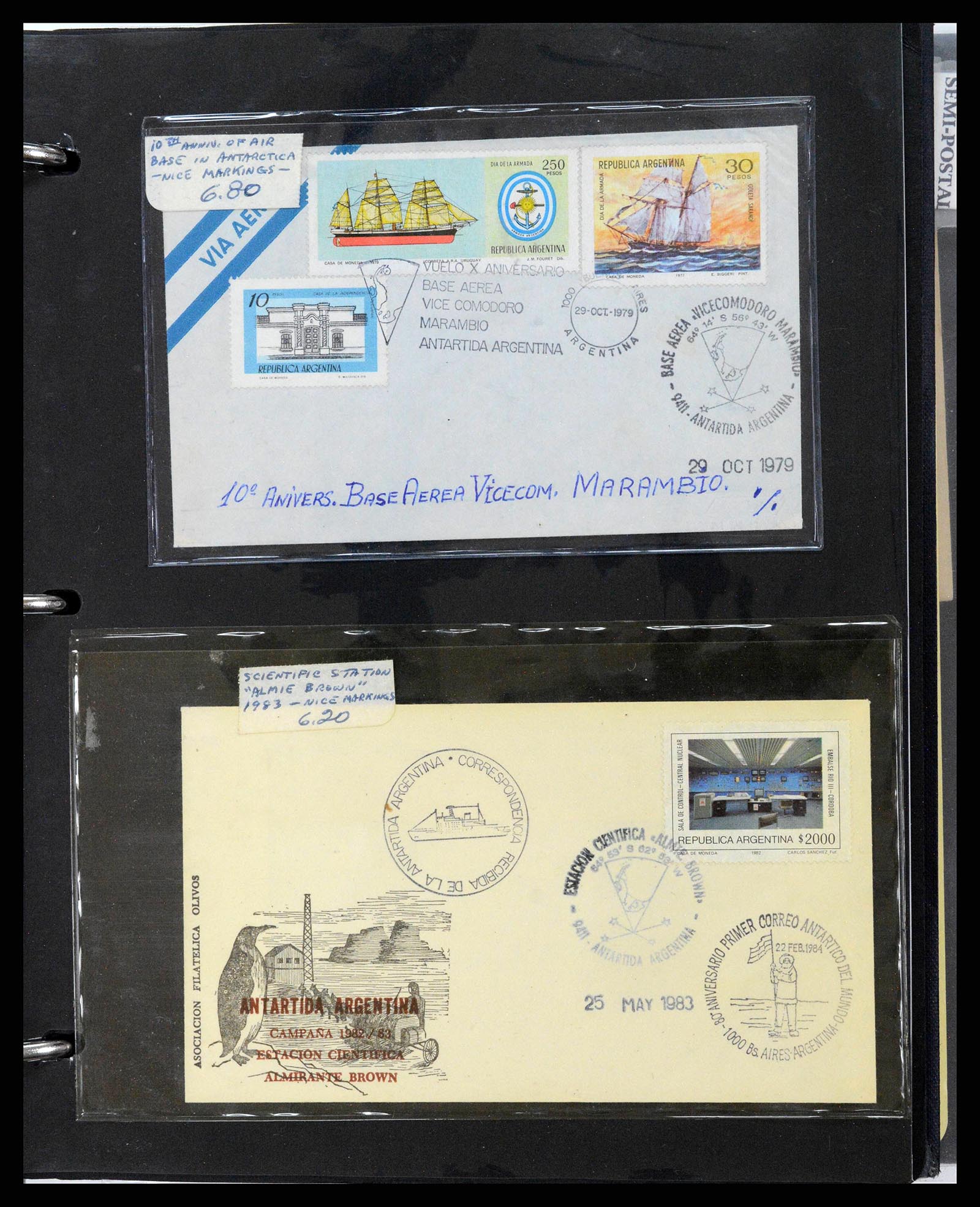 37745 0015 - Postzegelverzameling 37745 Argentinië brieven 1851-1986.