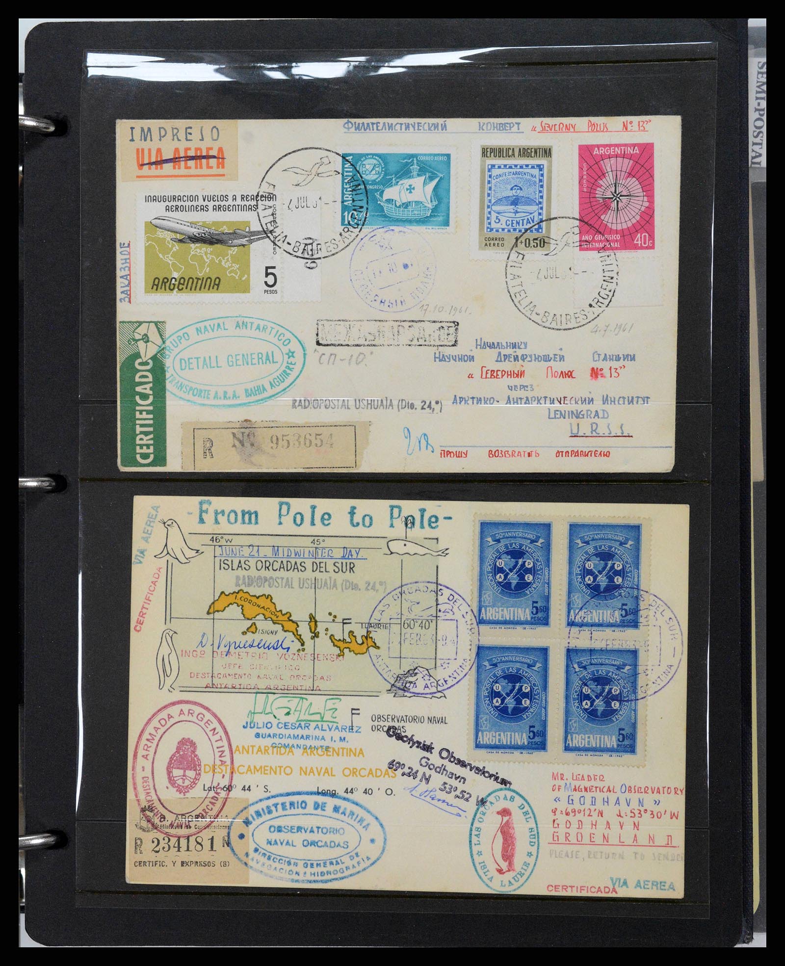 37745 0017 - Stamp collection 37745 Argentina covers 1851-1986.