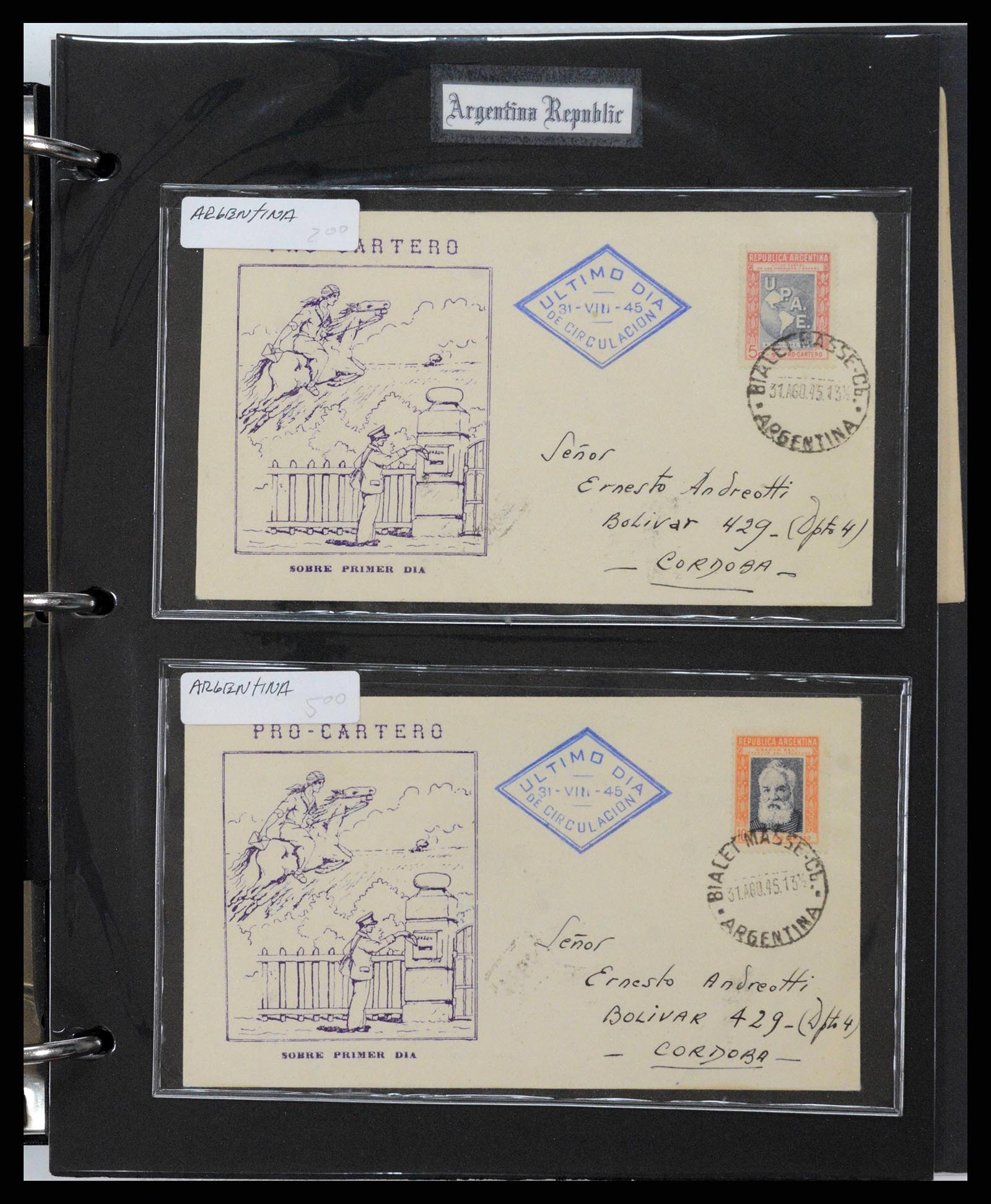 37745 0027 - Stamp collection 37745 Argentina covers 1851-1986.