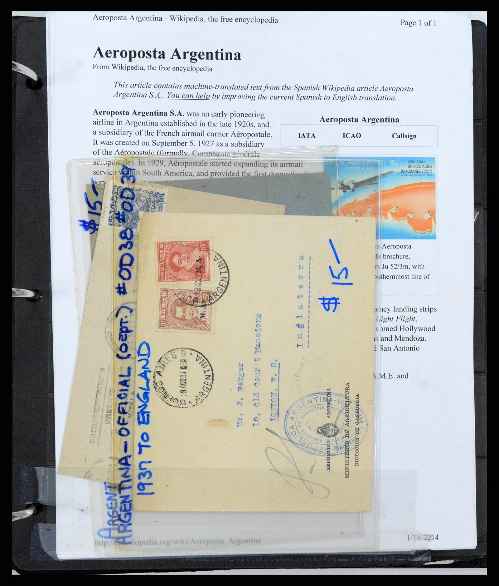 37745 0065 - Stamp collection 37745 Argentina covers 1851-1986.