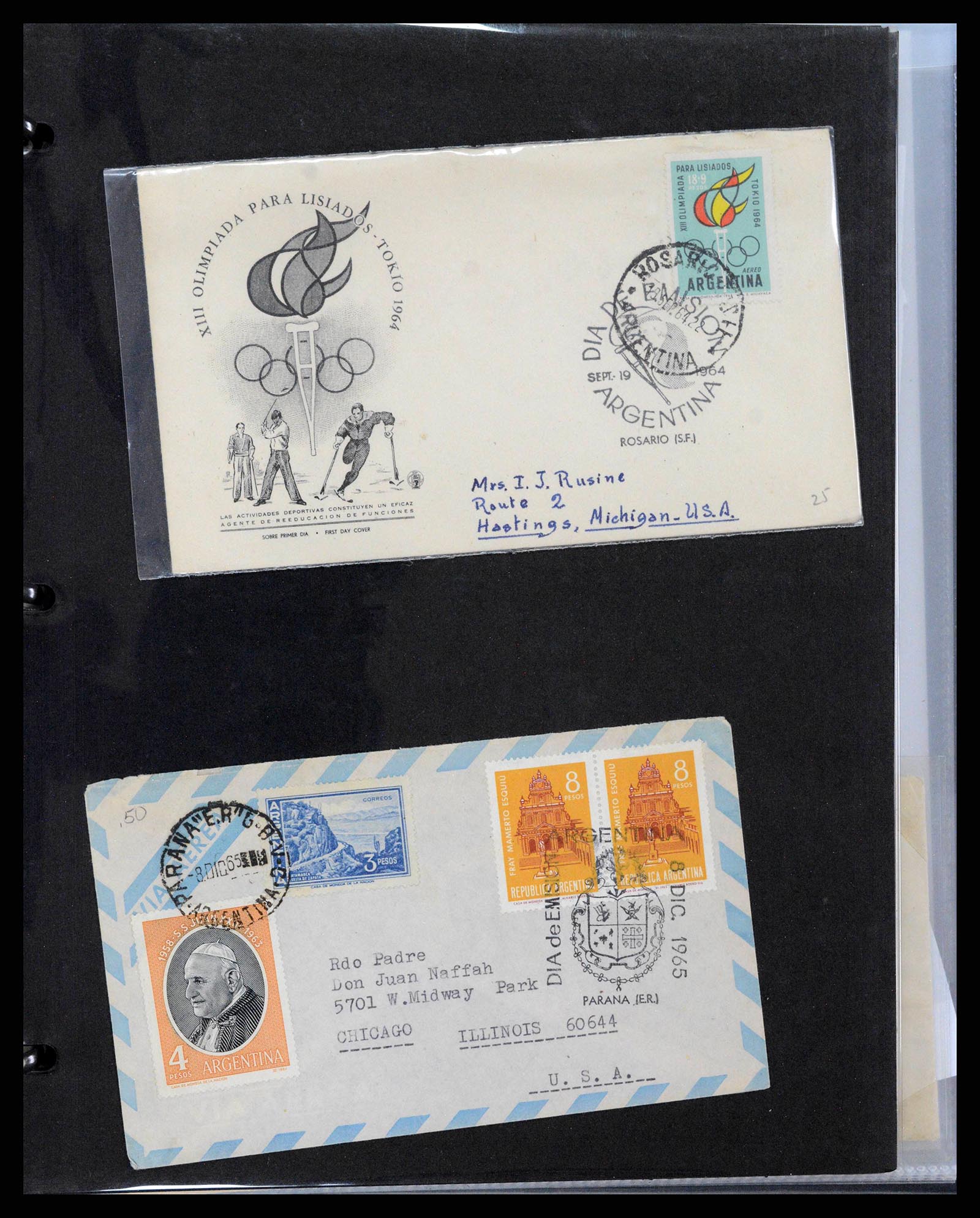 37745 0096 - Stamp collection 37745 Argentina covers 1851-1986.