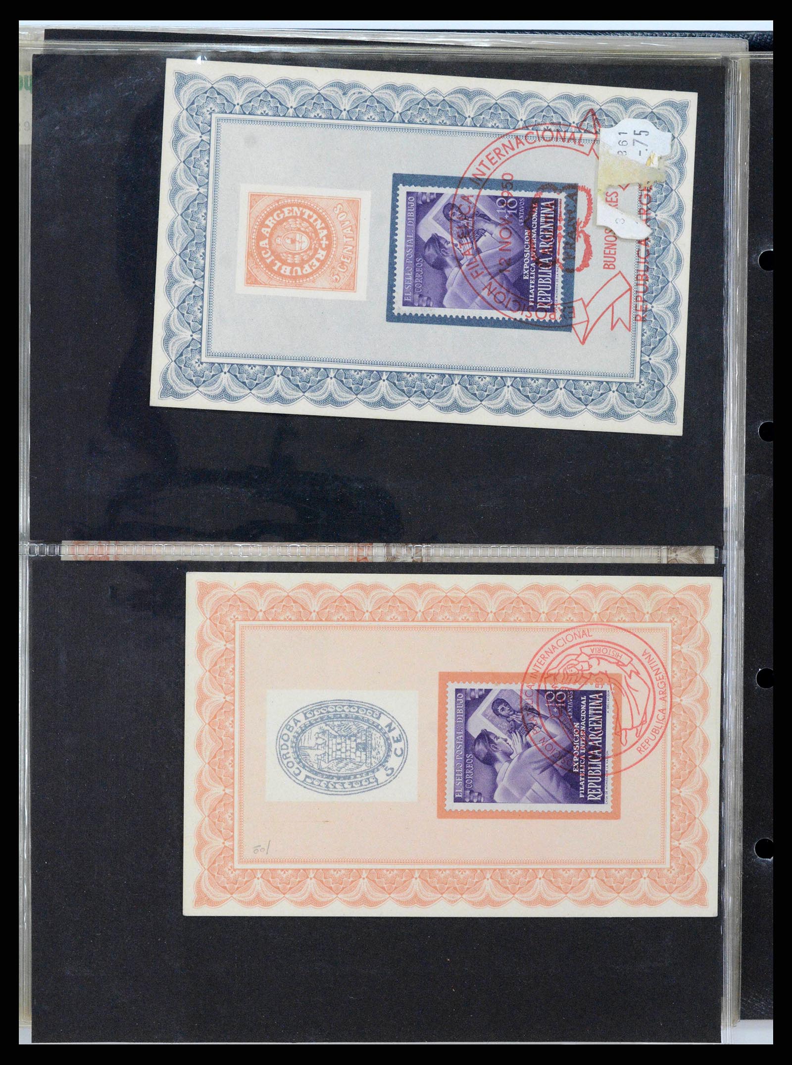 37745 0181 - Stamp collection 37745 Argentina covers 1851-1986.