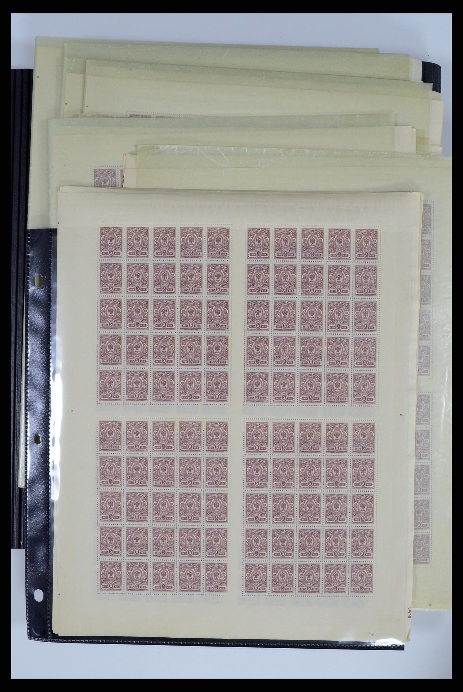 37750 0003 - Postzegelverzameling 37750 Rusland archiefvondst 1909-1917.