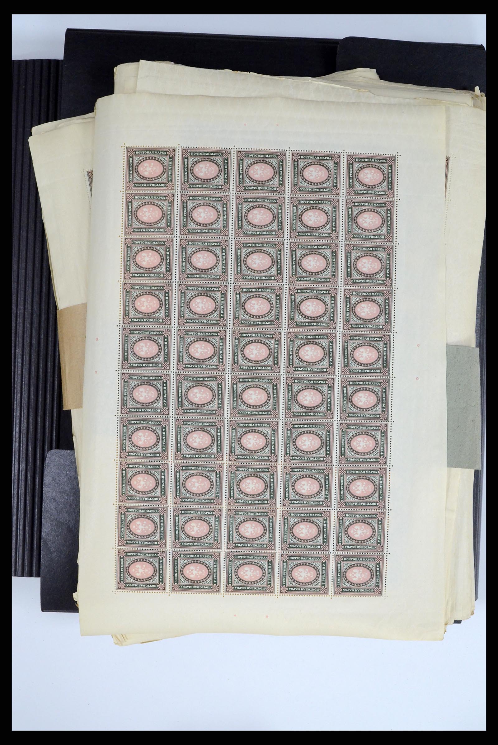 37750 0005 - Postzegelverzameling 37750 Rusland archiefvondst 1909-1917.
