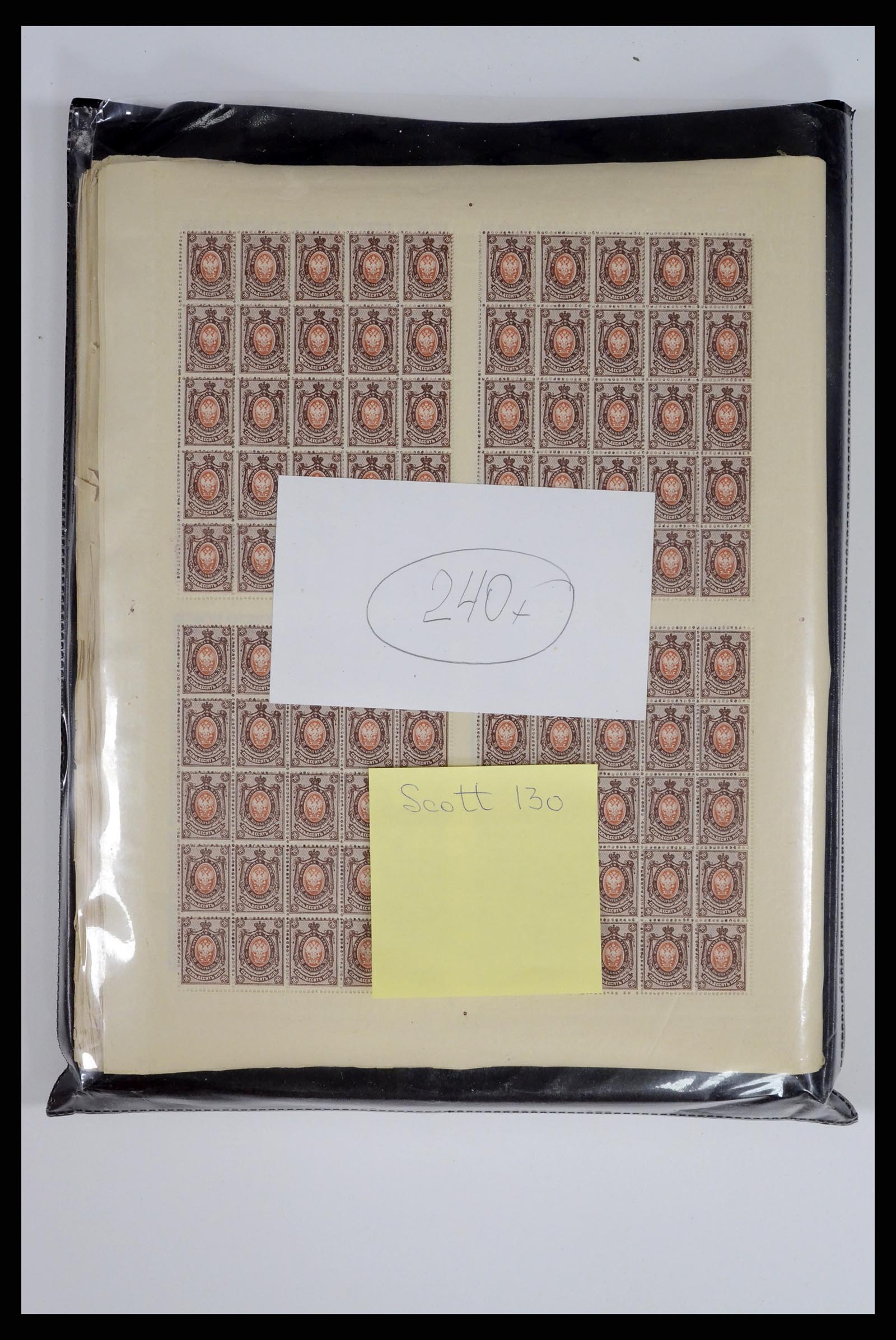 37750 0012 - Postzegelverzameling 37750 Rusland archiefvondst 1909-1917.