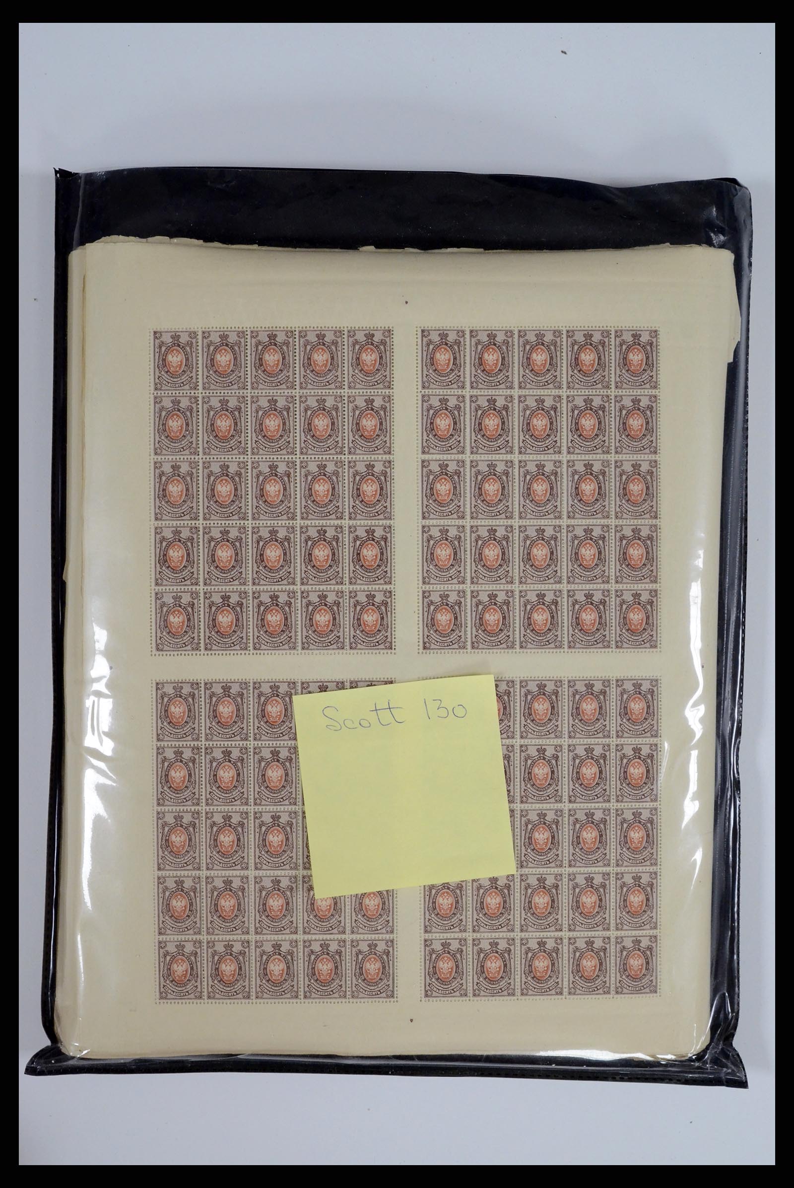 37750 0014 - Postzegelverzameling 37750 Rusland archiefvondst 1909-1917.