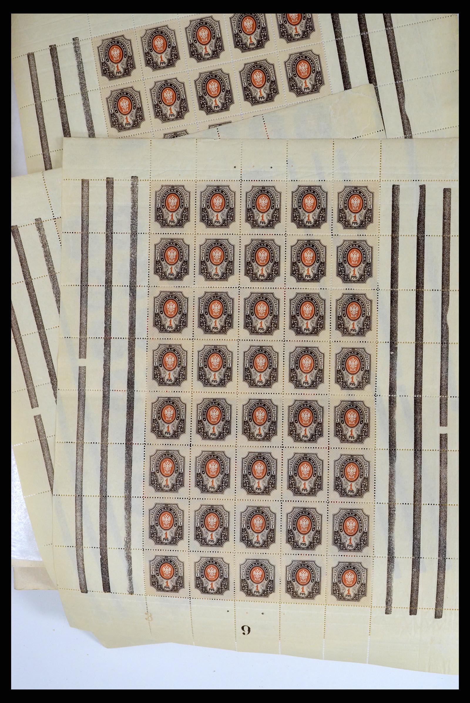 37750 0021 - Postzegelverzameling 37750 Rusland archiefvondst 1909-1917.