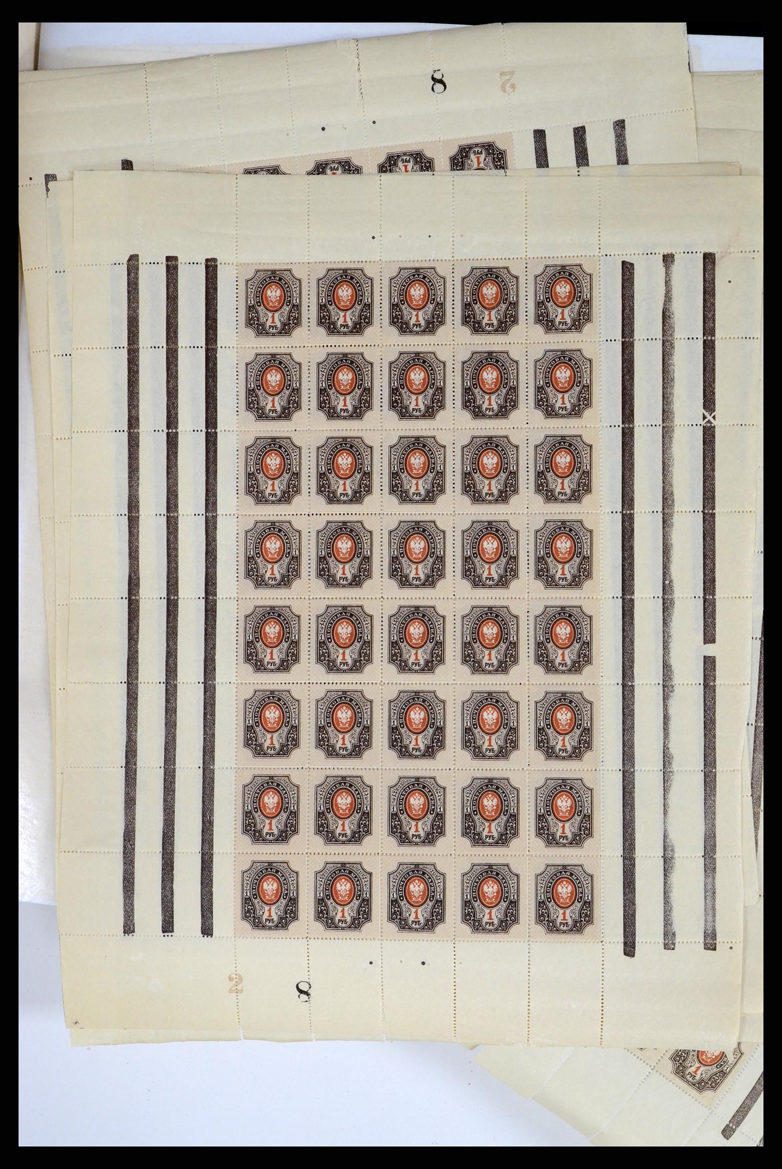 37750 0028 - Postzegelverzameling 37750 Rusland archiefvondst 1909-1917.