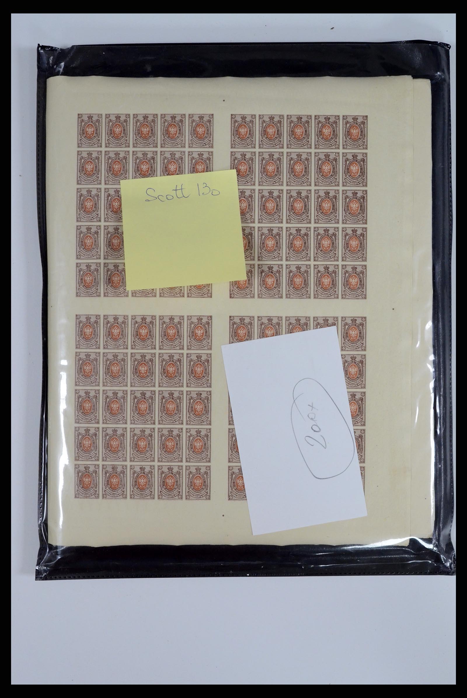 37750 0029 - Postzegelverzameling 37750 Rusland archiefvondst 1909-1917.
