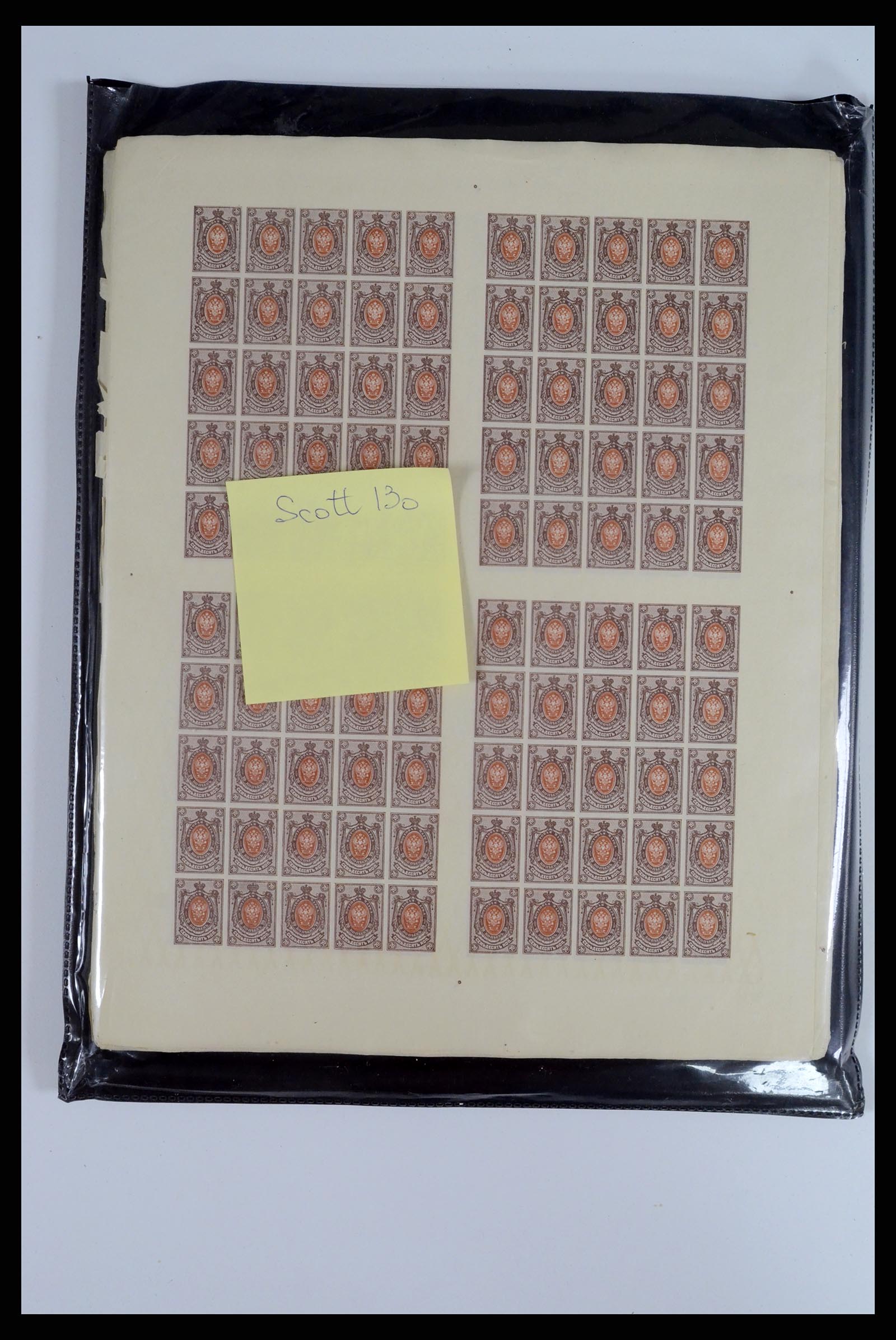 37750 0031 - Postzegelverzameling 37750 Rusland archiefvondst 1909-1917.