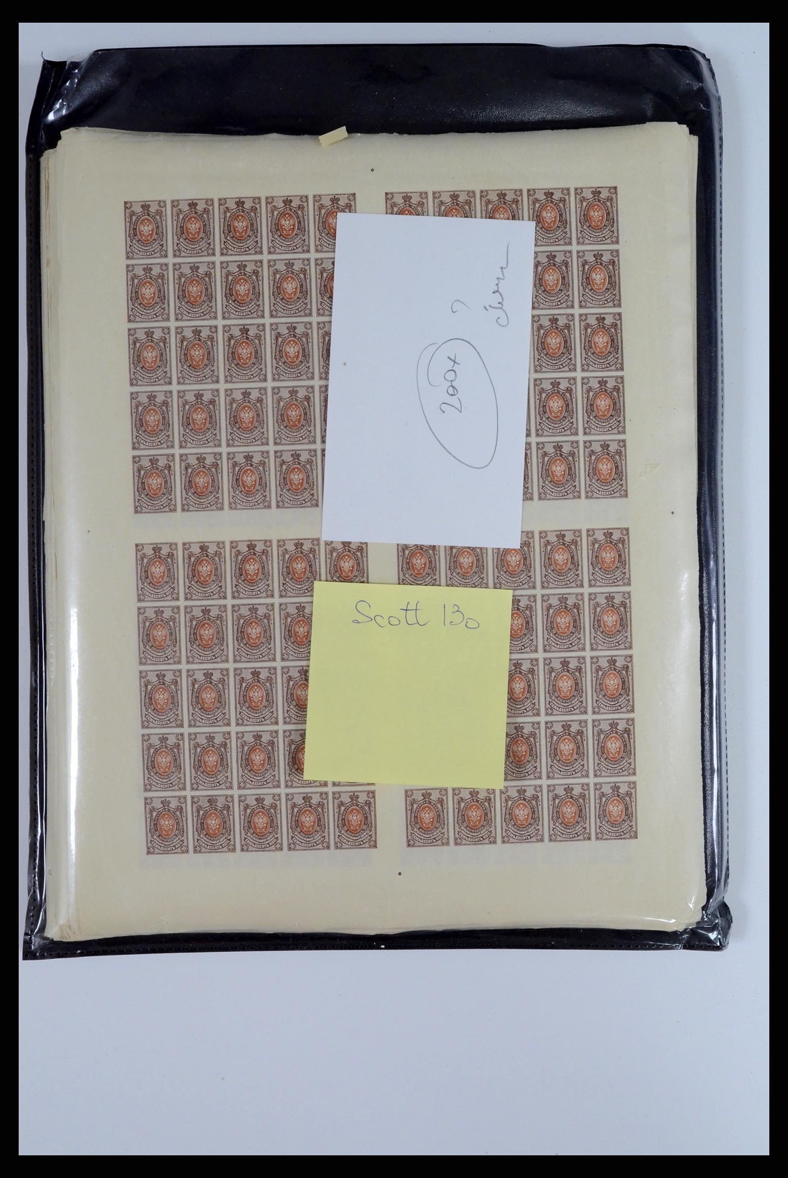 37750 0033 - Postzegelverzameling 37750 Rusland archiefvondst 1909-1917.