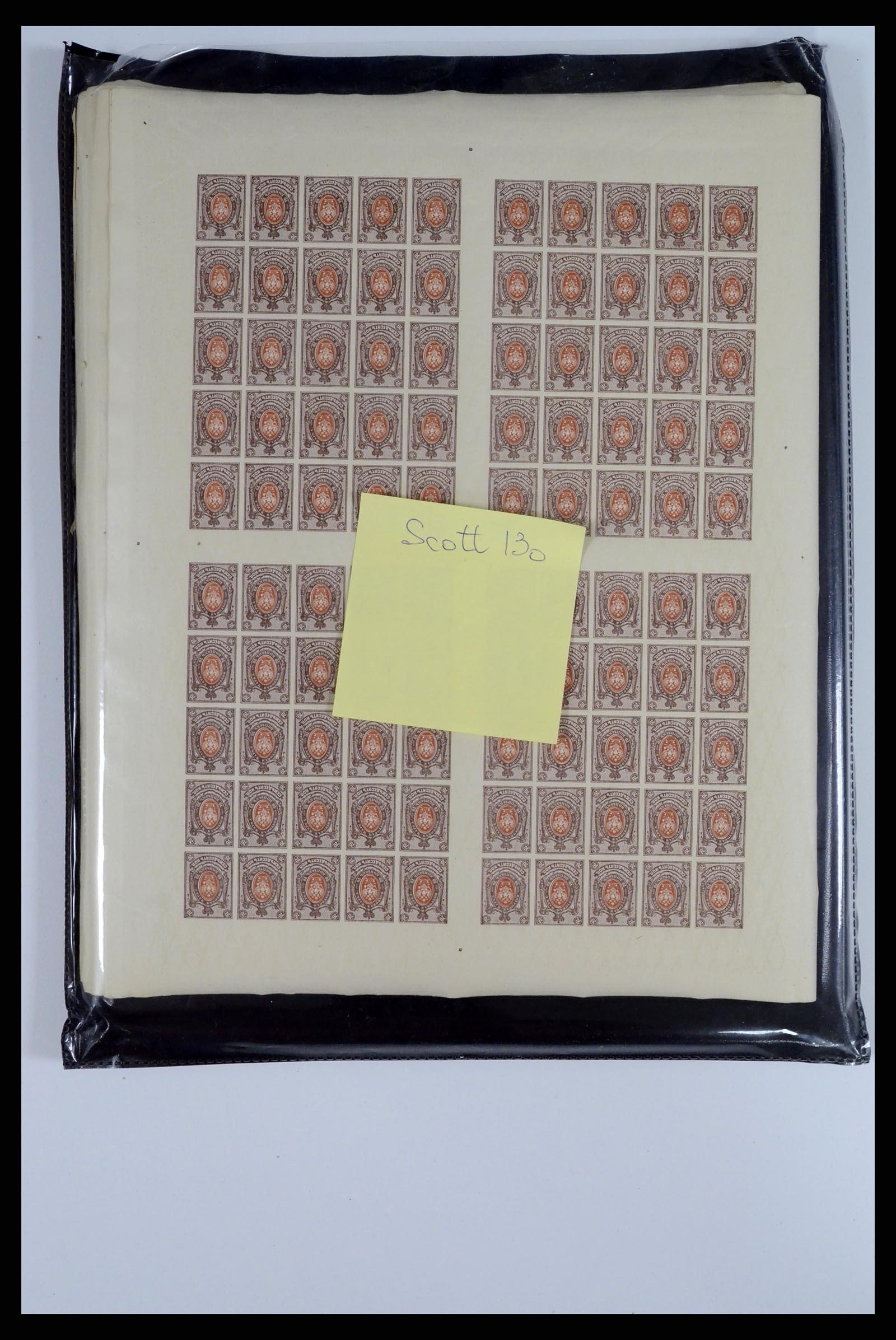 37750 0035 - Postzegelverzameling 37750 Rusland archiefvondst 1909-1917.