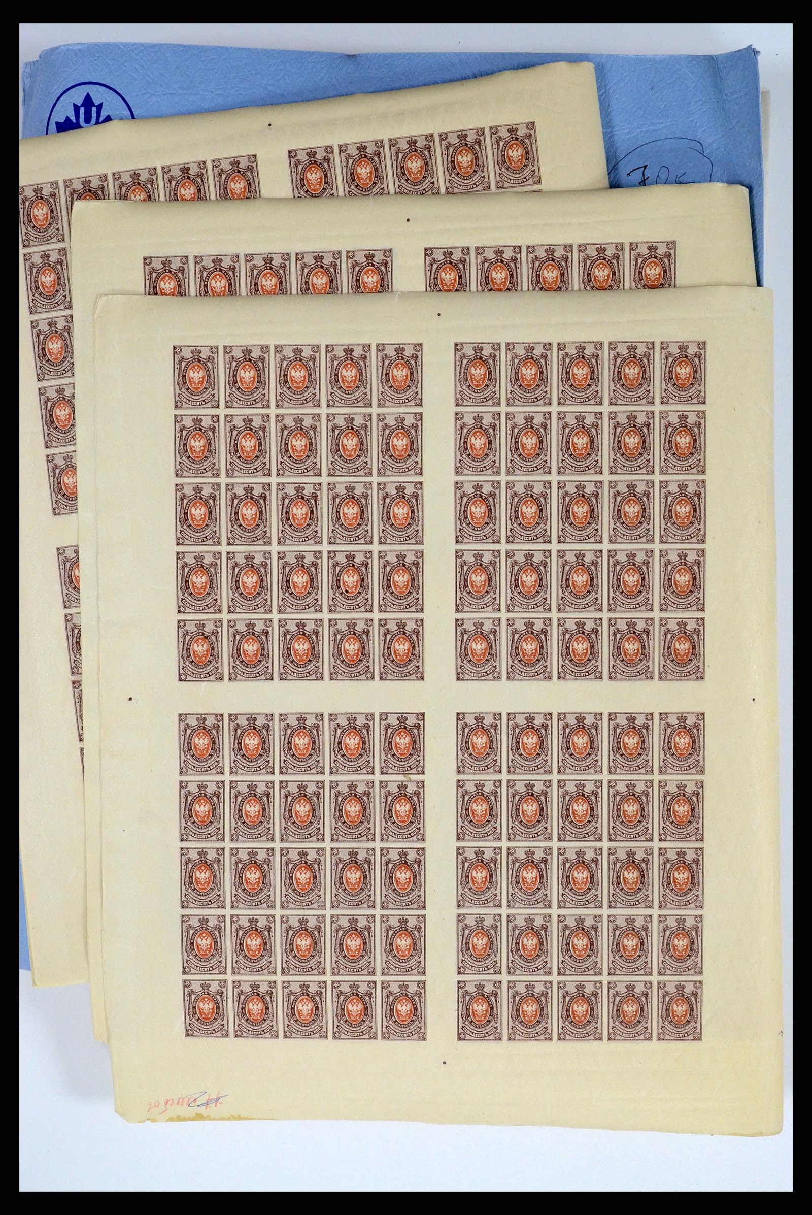 37750 0038 - Postzegelverzameling 37750 Rusland archiefvondst 1909-1917.