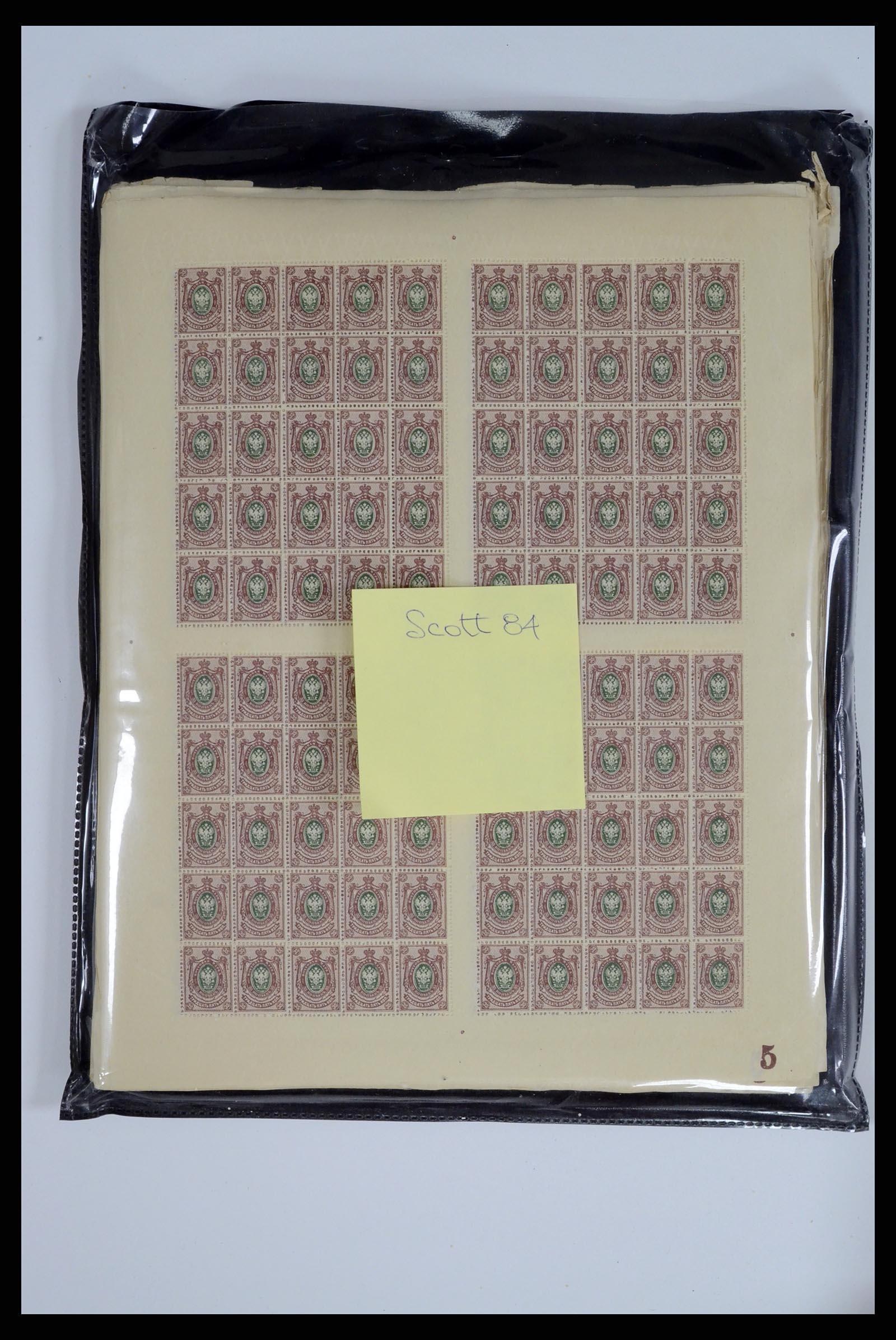 37750 0041 - Postzegelverzameling 37750 Rusland archiefvondst 1909-1917.