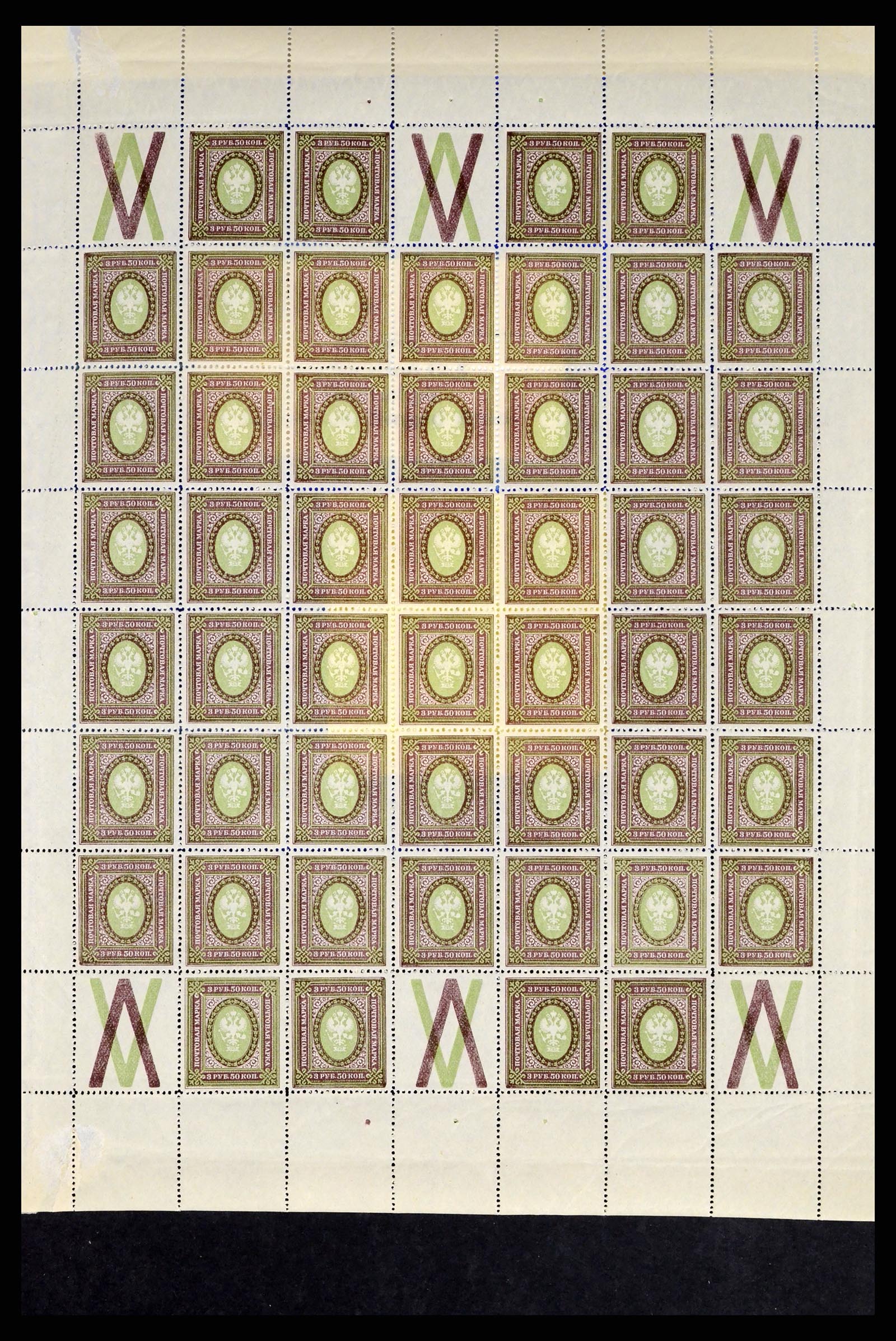 37750 0052 - Postzegelverzameling 37750 Rusland archiefvondst 1909-1917.