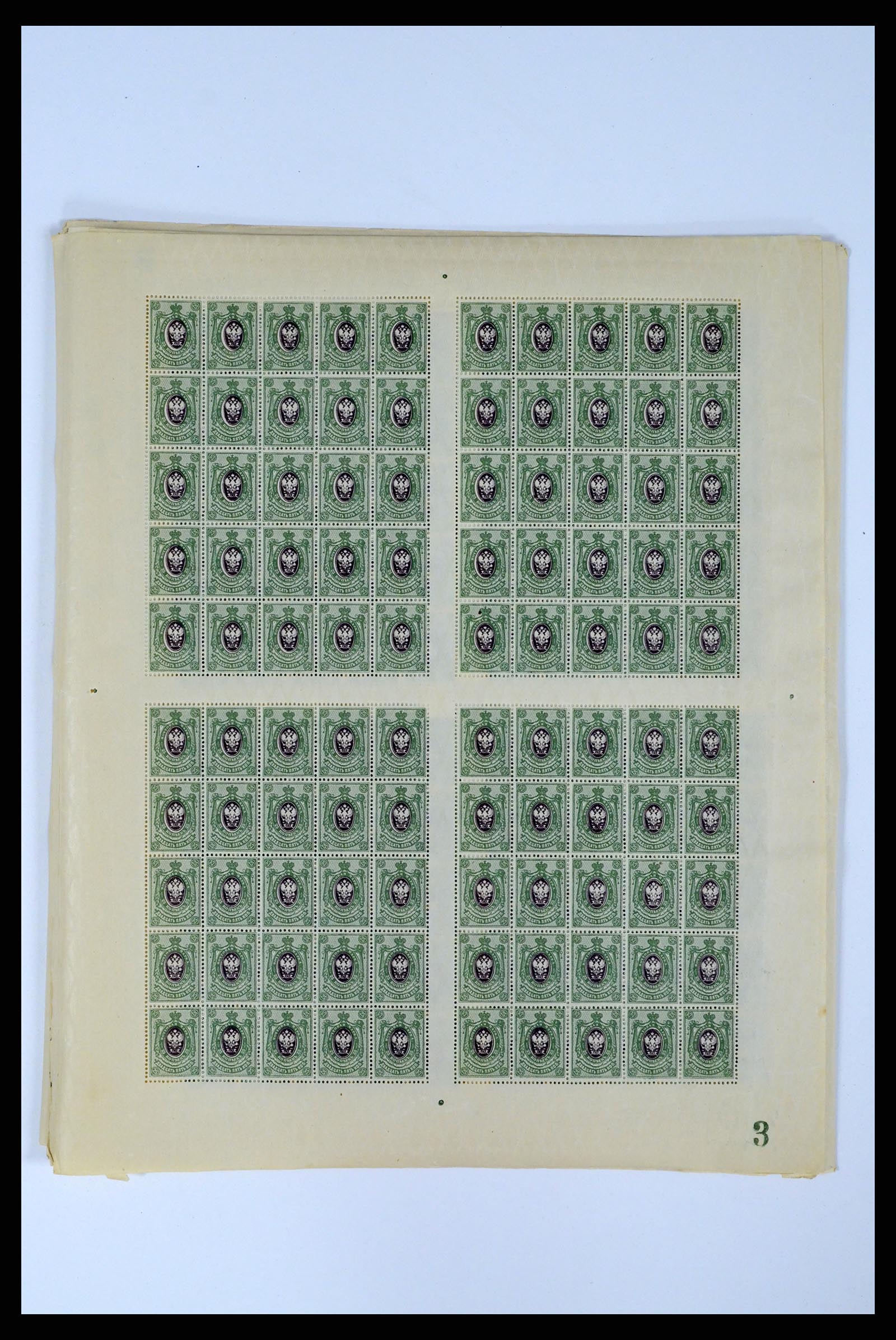 37750 0057 - Postzegelverzameling 37750 Rusland archiefvondst 1909-1917.