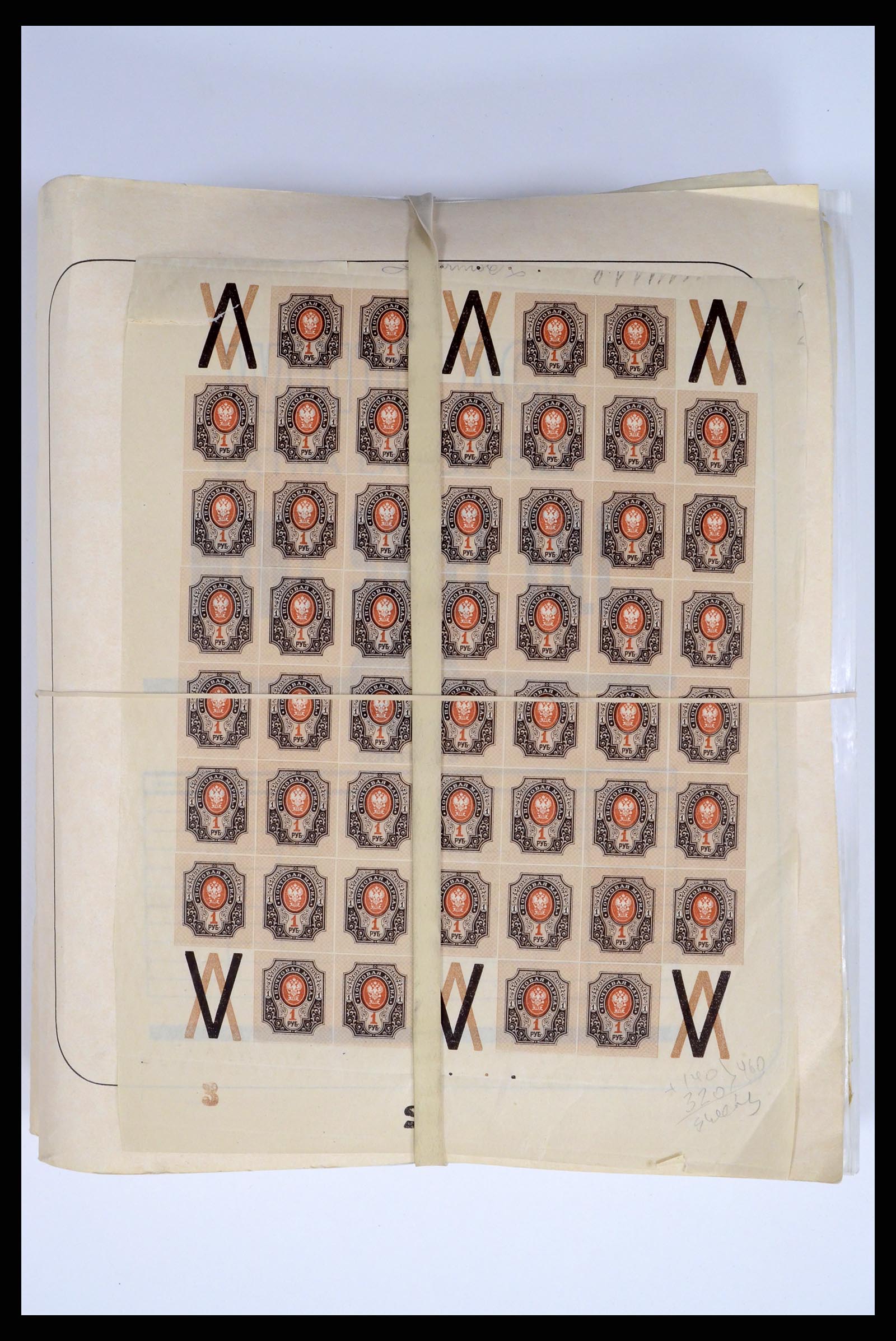 37750 0081 - Postzegelverzameling 37750 Rusland archiefvondst 1909-1917.
