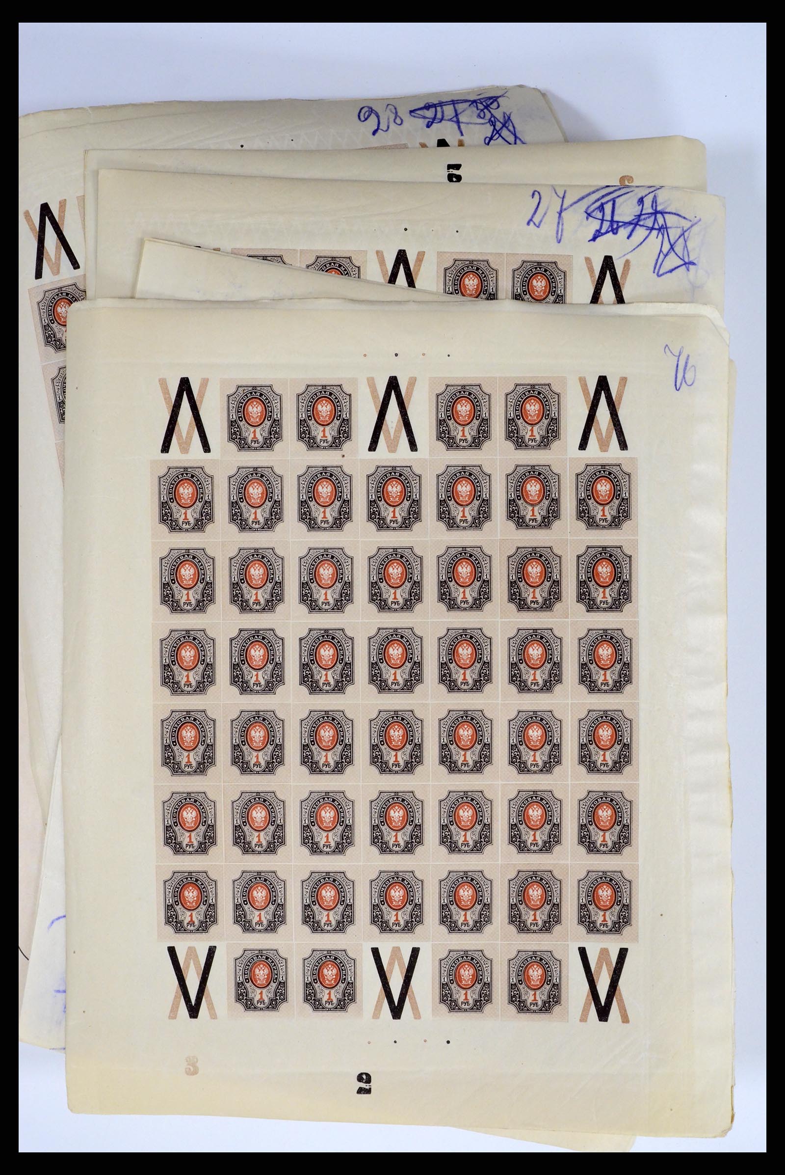37750 0082 - Postzegelverzameling 37750 Rusland archiefvondst 1909-1917.