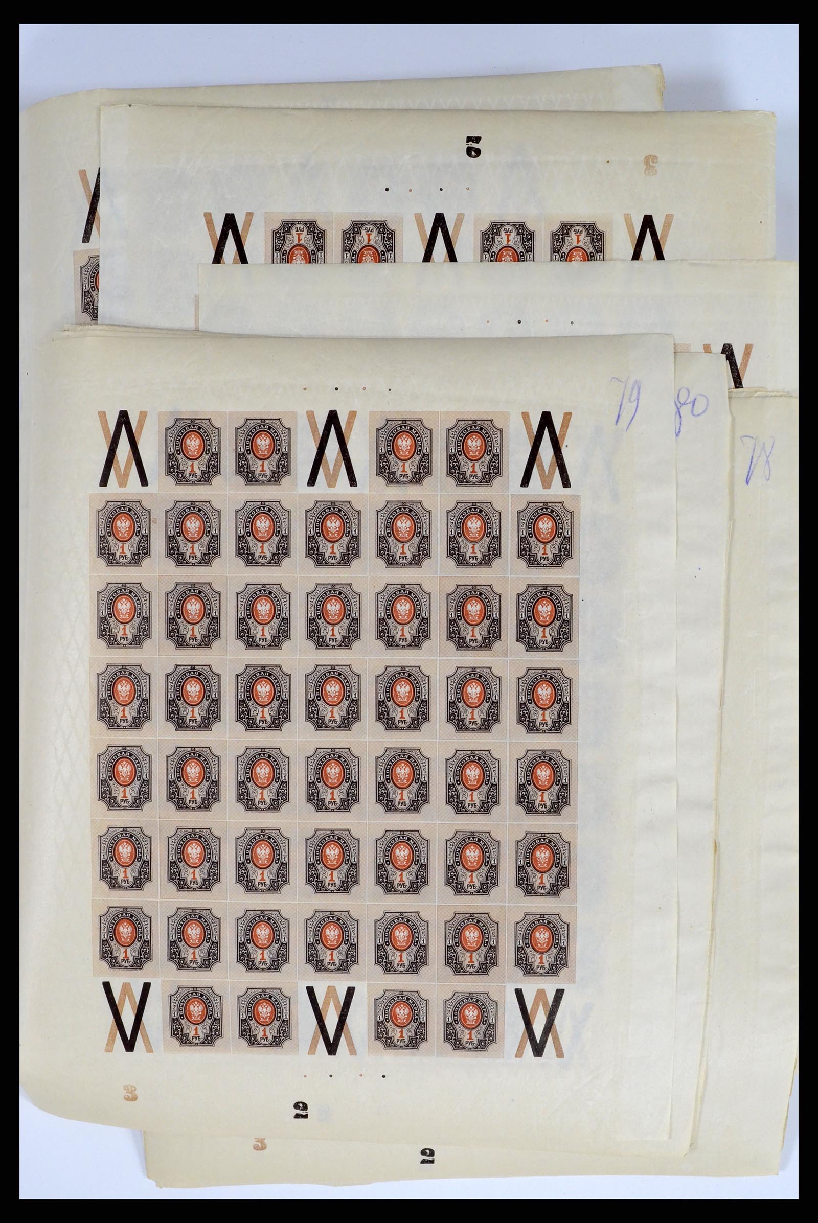 37750 0084 - Postzegelverzameling 37750 Rusland archiefvondst 1909-1917.