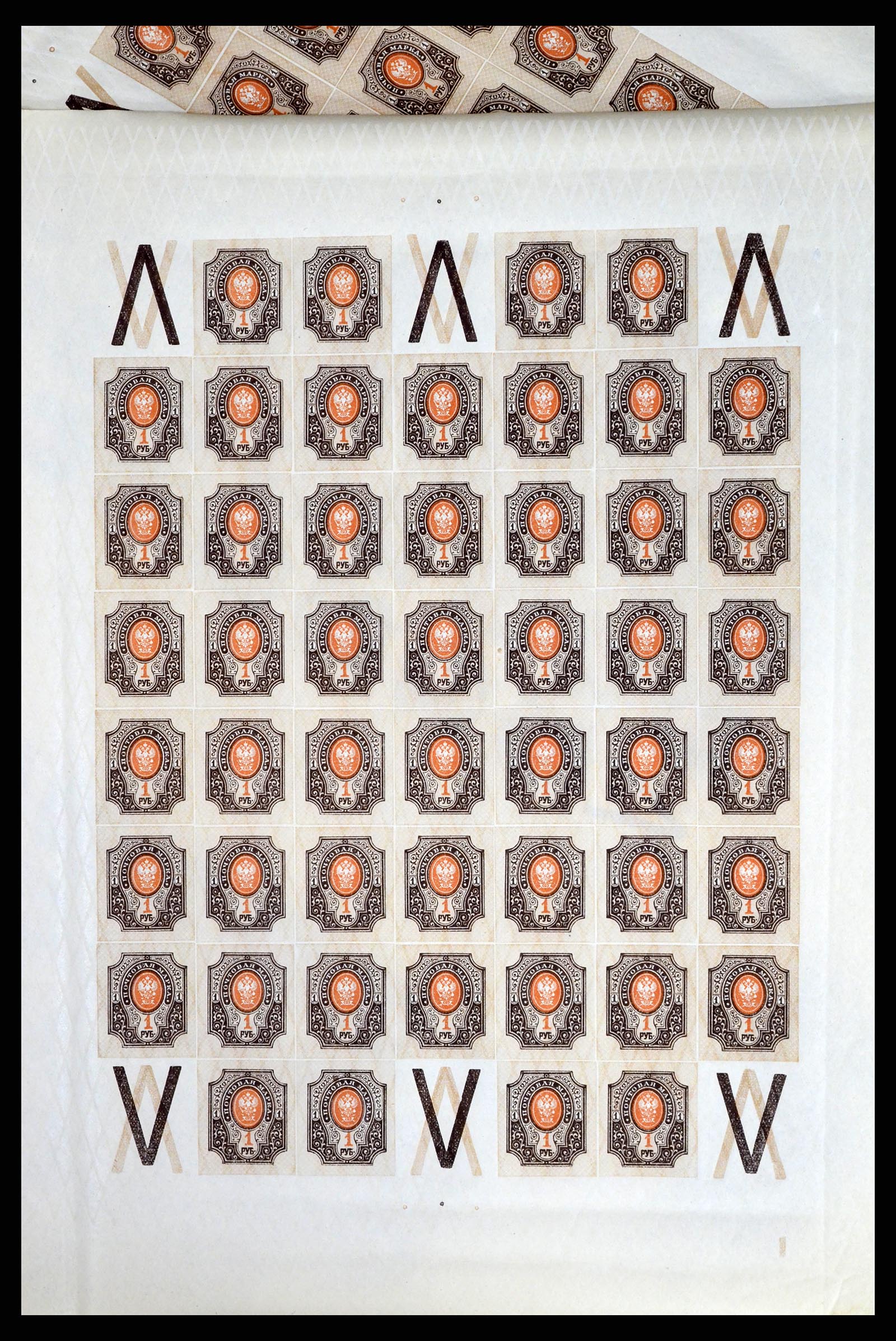 37750 0087 - Postzegelverzameling 37750 Rusland archiefvondst 1909-1917.