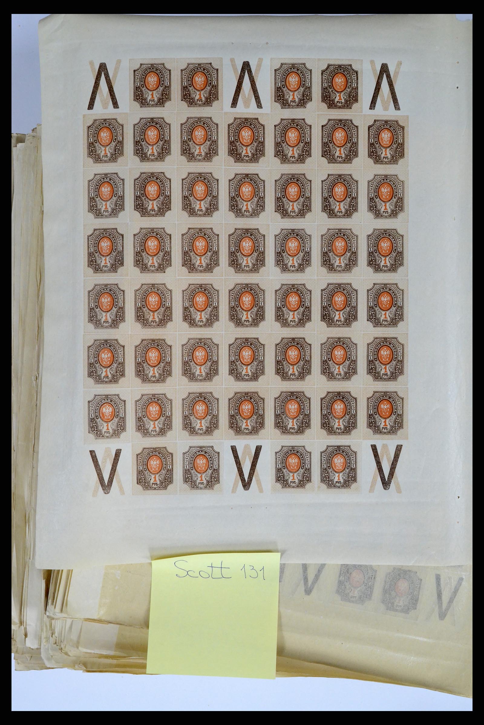 37750 0090 - Postzegelverzameling 37750 Rusland archiefvondst 1909-1917.