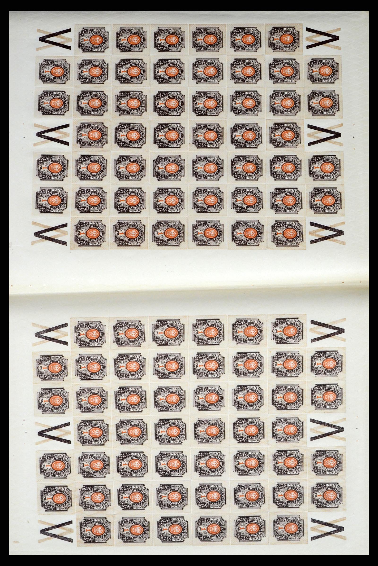 37750 0091 - Postzegelverzameling 37750 Rusland archiefvondst 1909-1917.