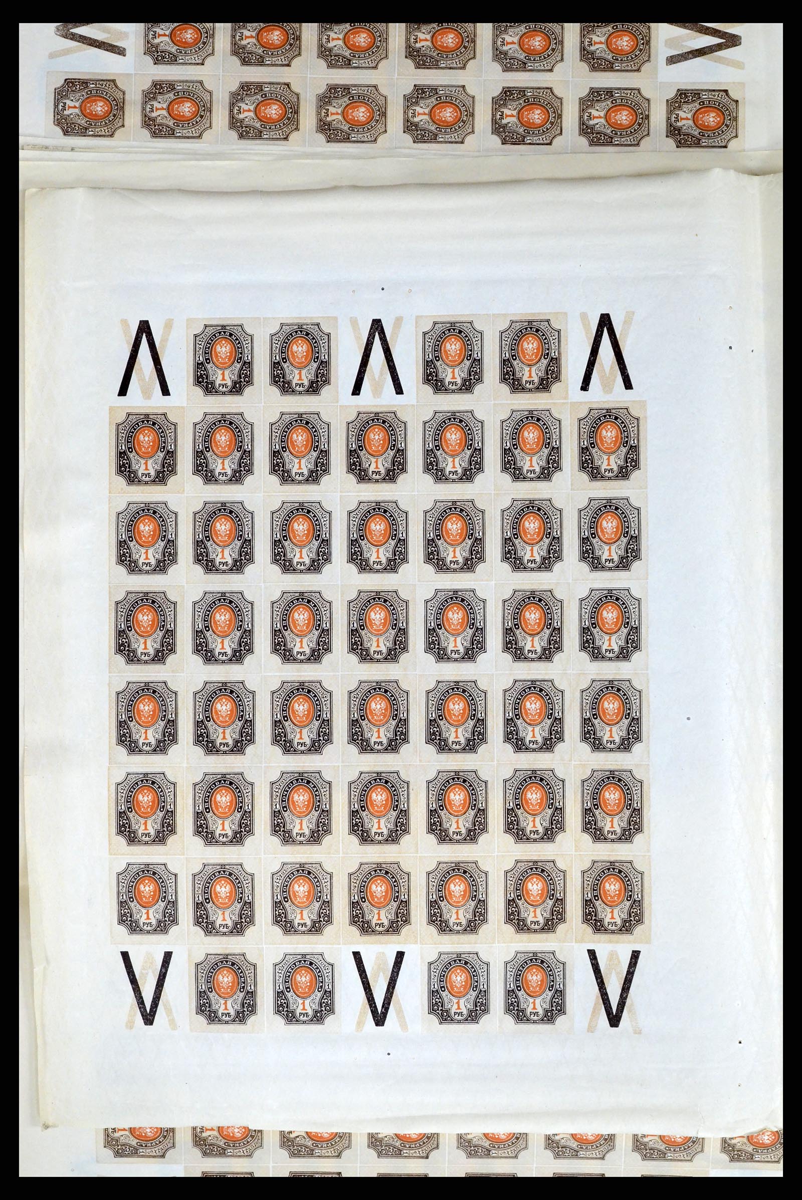 37750 0094 - Postzegelverzameling 37750 Rusland archiefvondst 1909-1917.