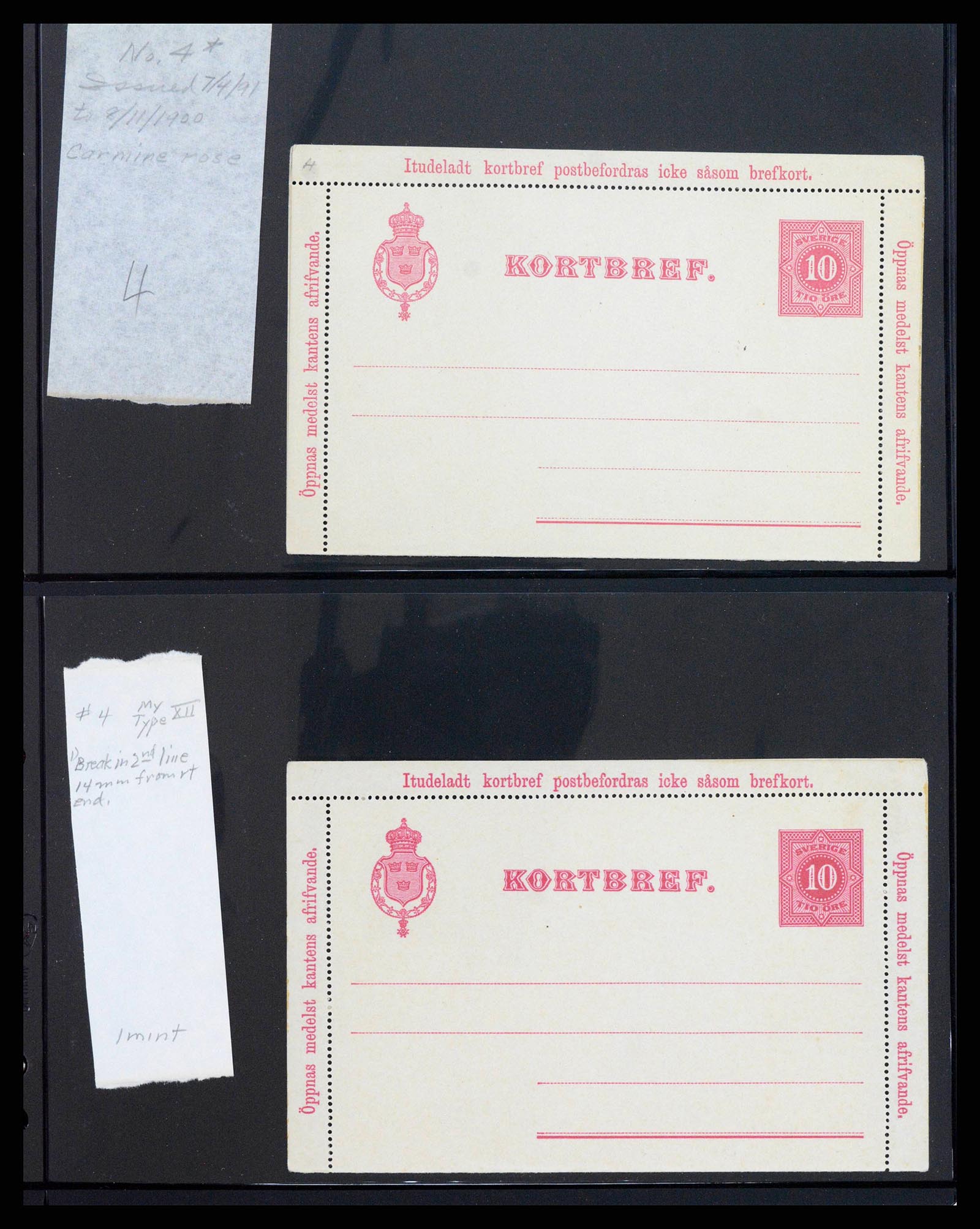 37751 0005 - Postzegelverzameling 37751 Zweden postwaardestukken 1873-1976.