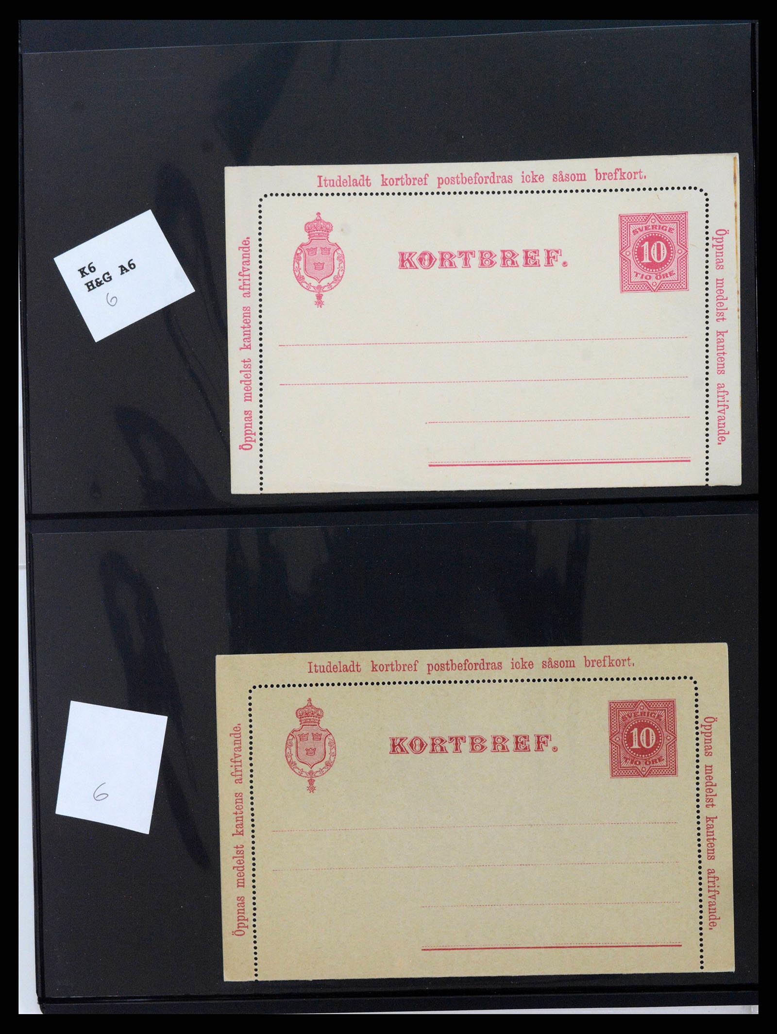 37751 0007 - Stamp collection 37751 Sweden postal stationery 1873-1976.
