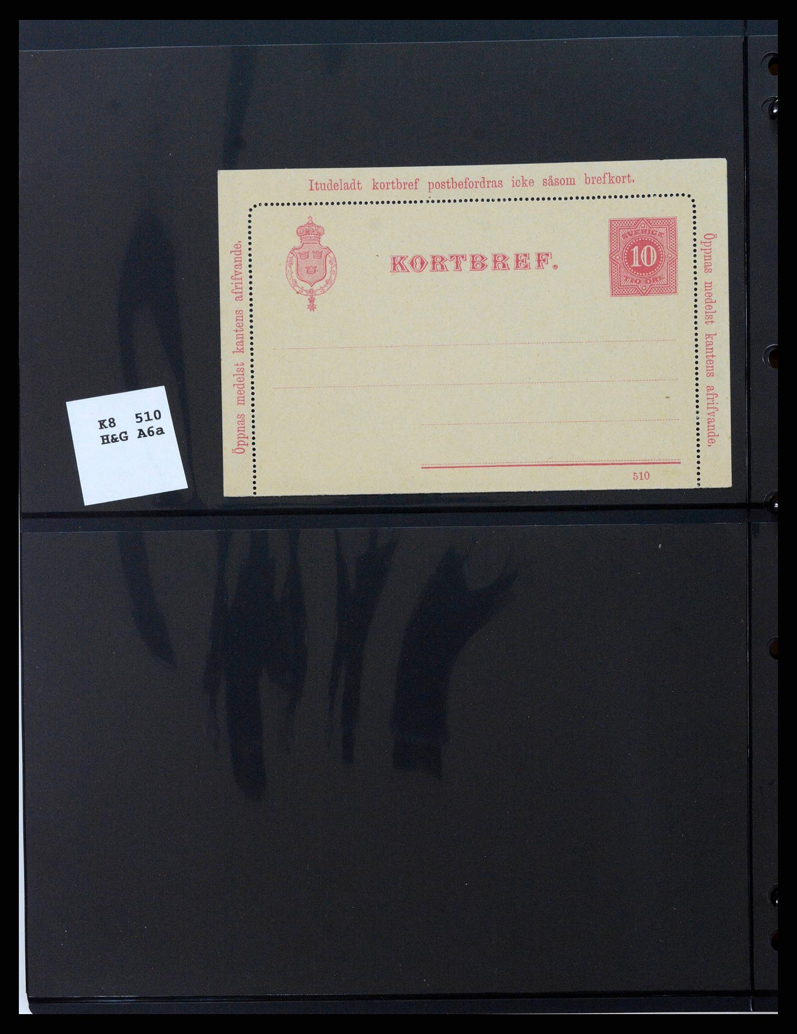 37751 0023 - Stamp collection 37751 Sweden postal stationery 1873-1976.
