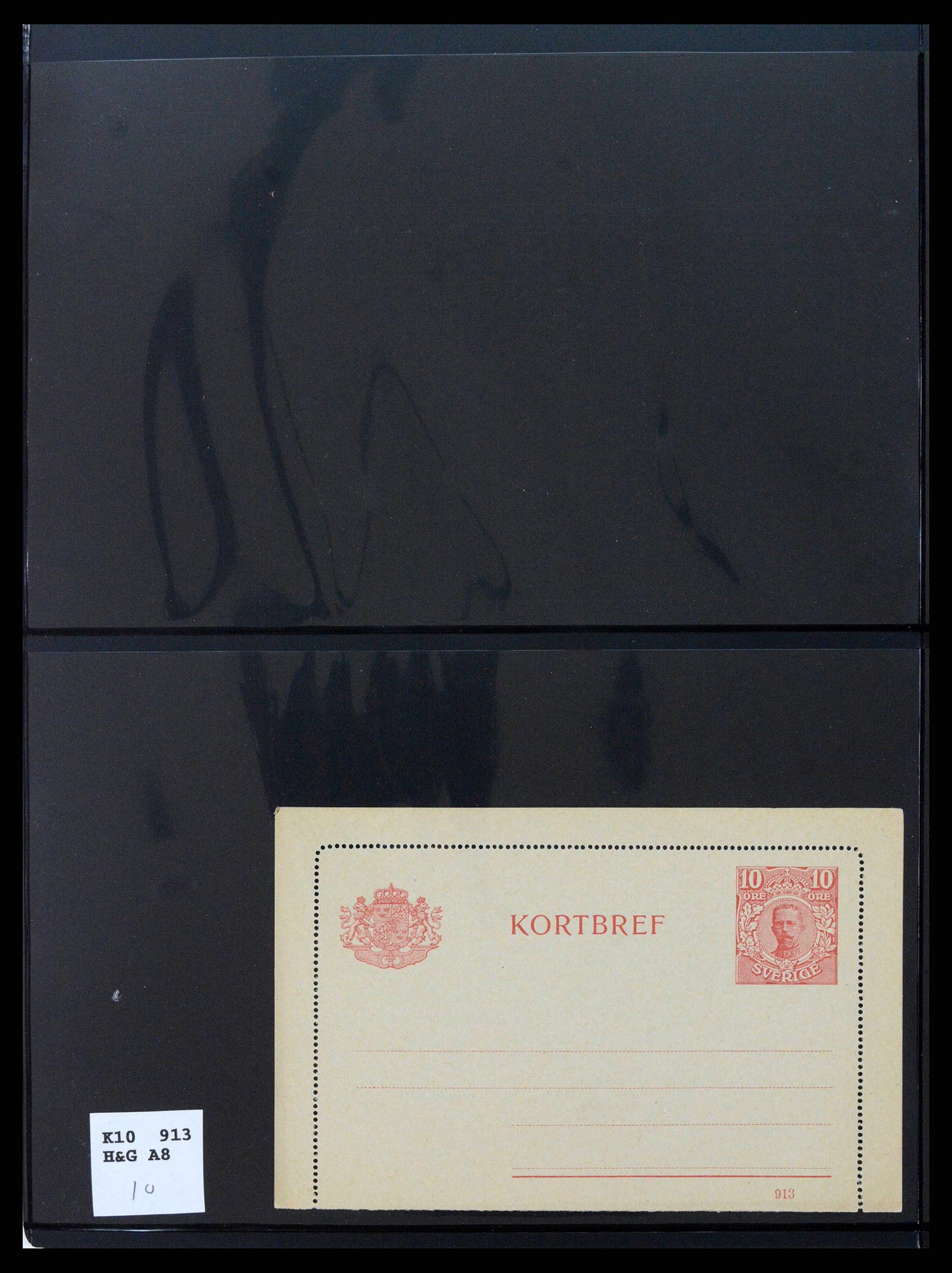 37751 0029 - Stamp collection 37751 Sweden postal stationery 1873-1976.