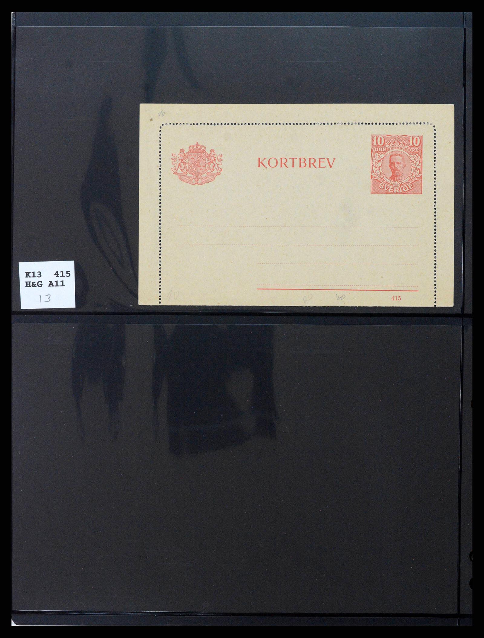 37751 0038 - Stamp collection 37751 Sweden postal stationery 1873-1976.