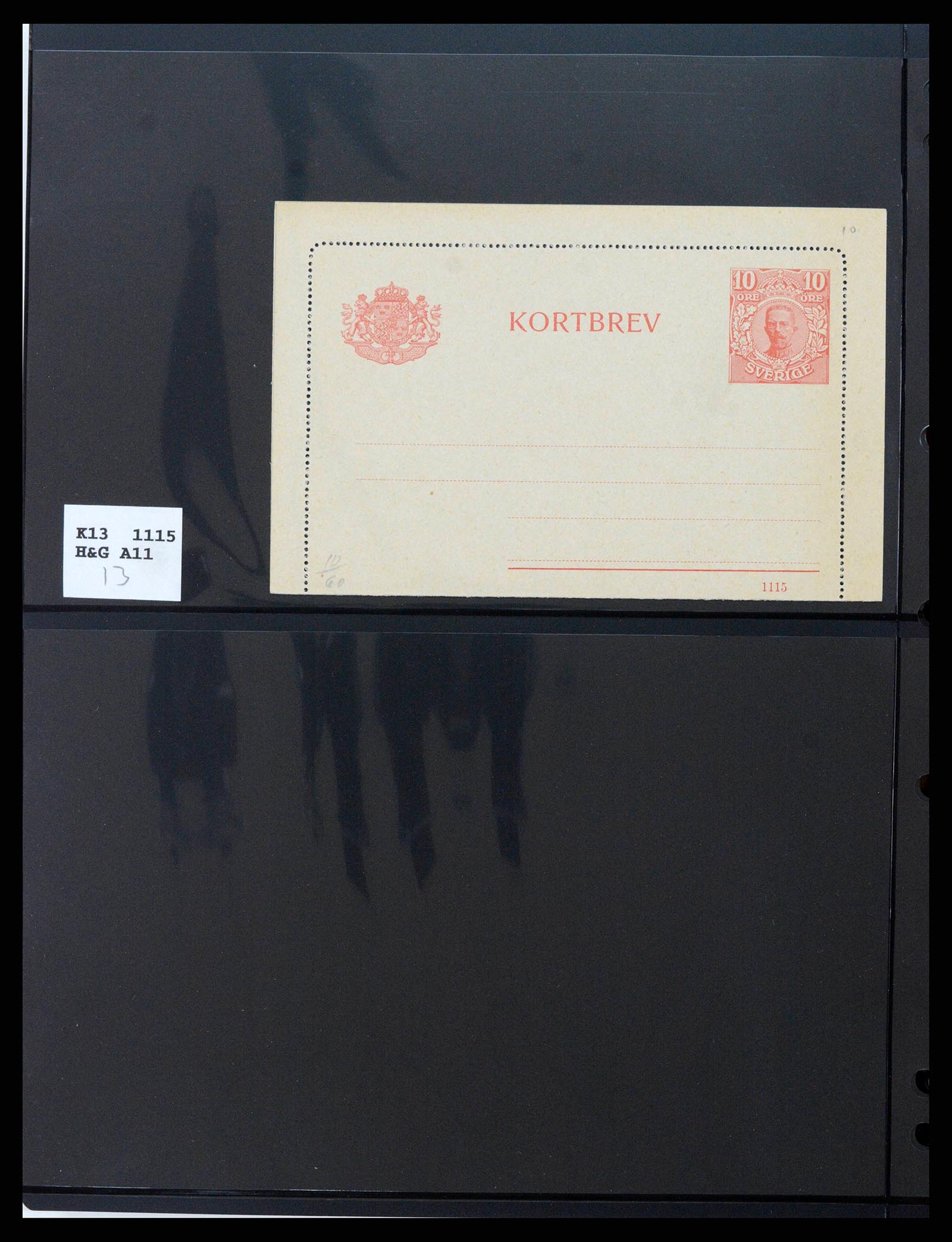 37751 0039 - Stamp collection 37751 Sweden postal stationery 1873-1976.